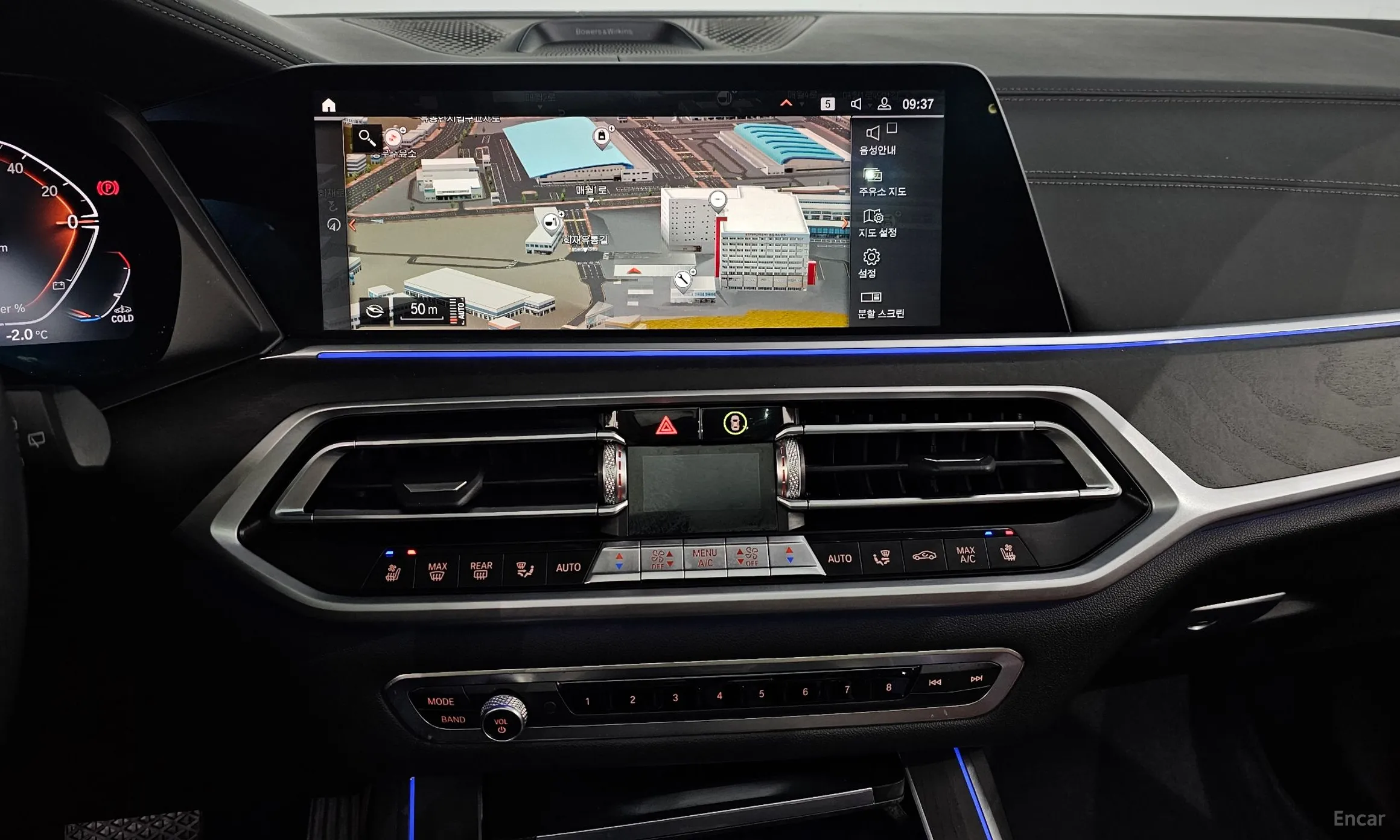BMW X7 (G07) превью 15