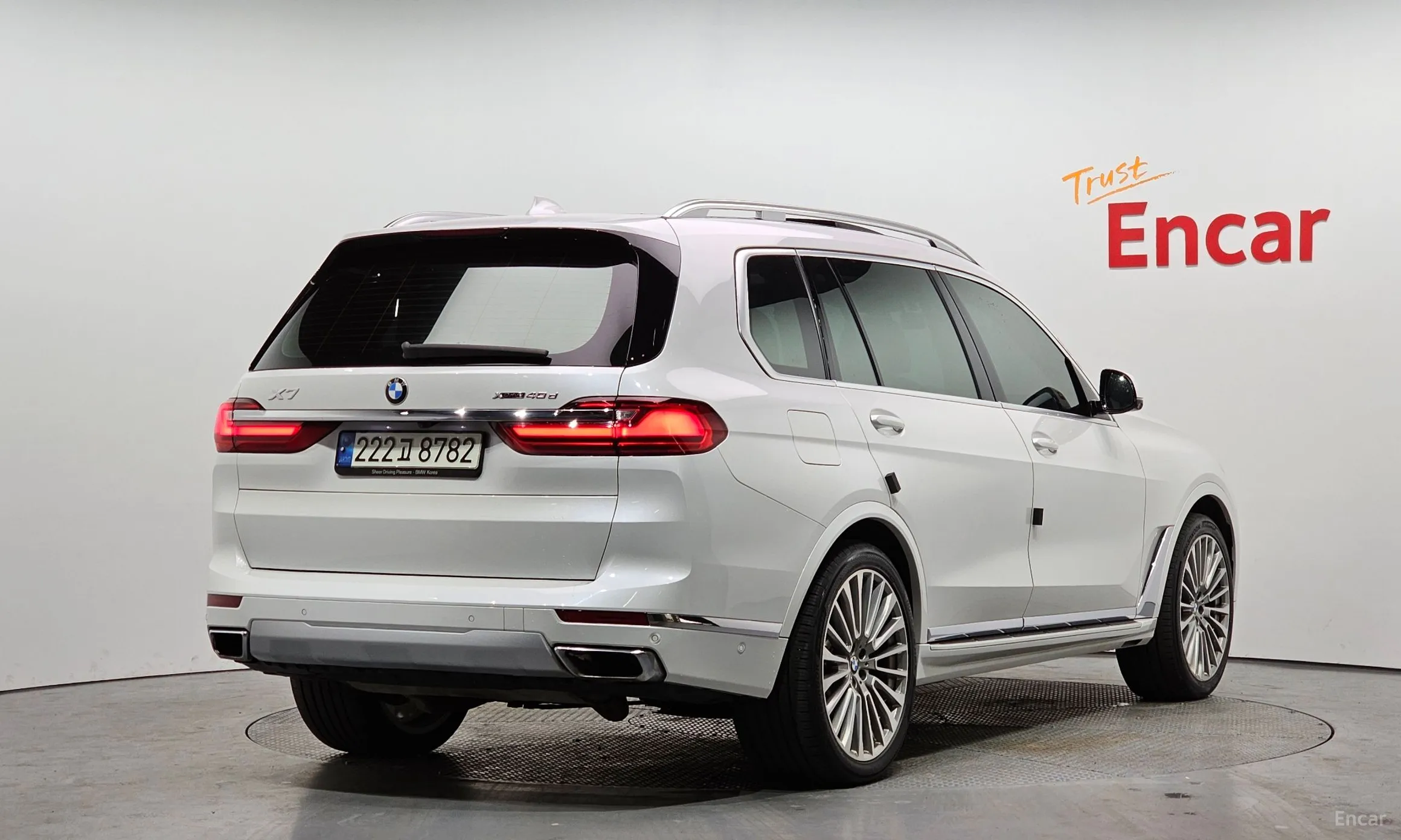 BMW X7 (G07)