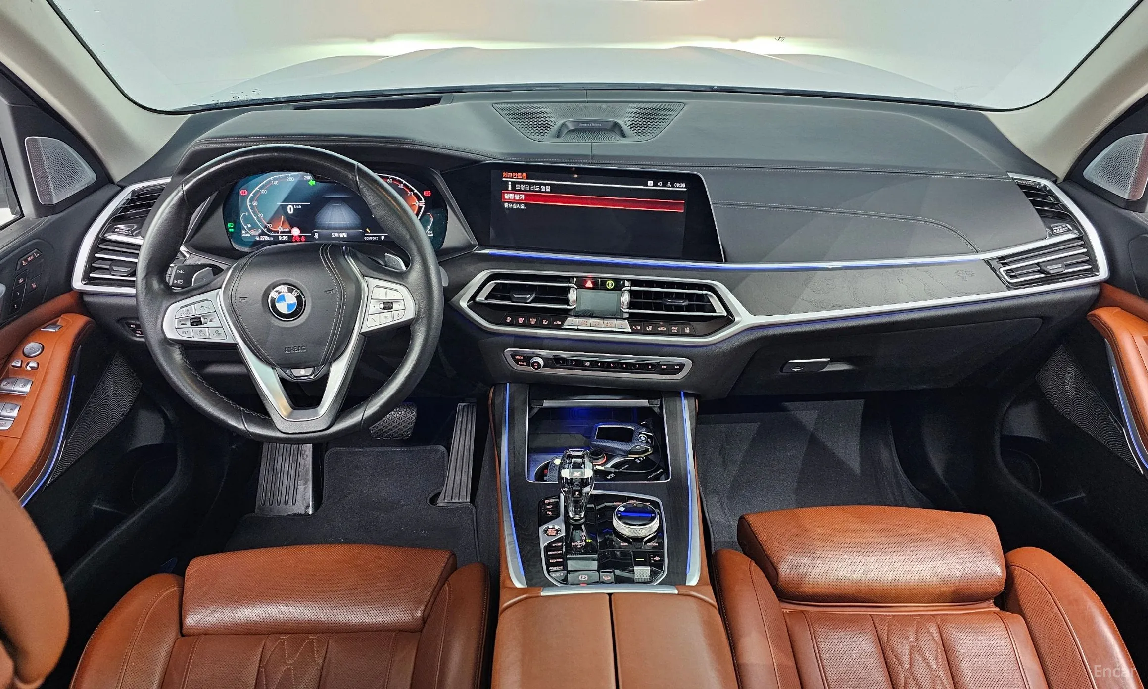 BMW X7 (G07) превью 7