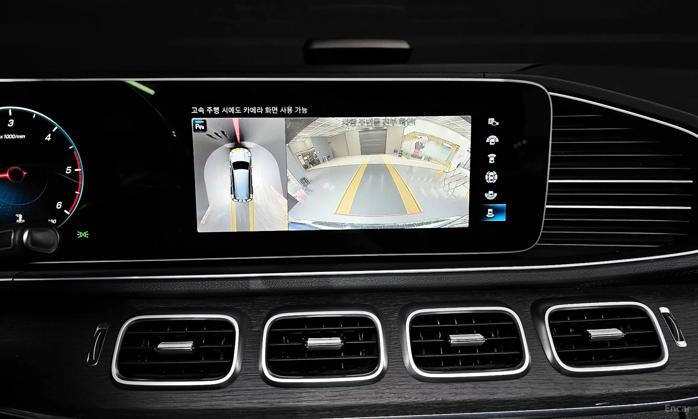 Mercedes Benz GLS-Class X167 превью 15