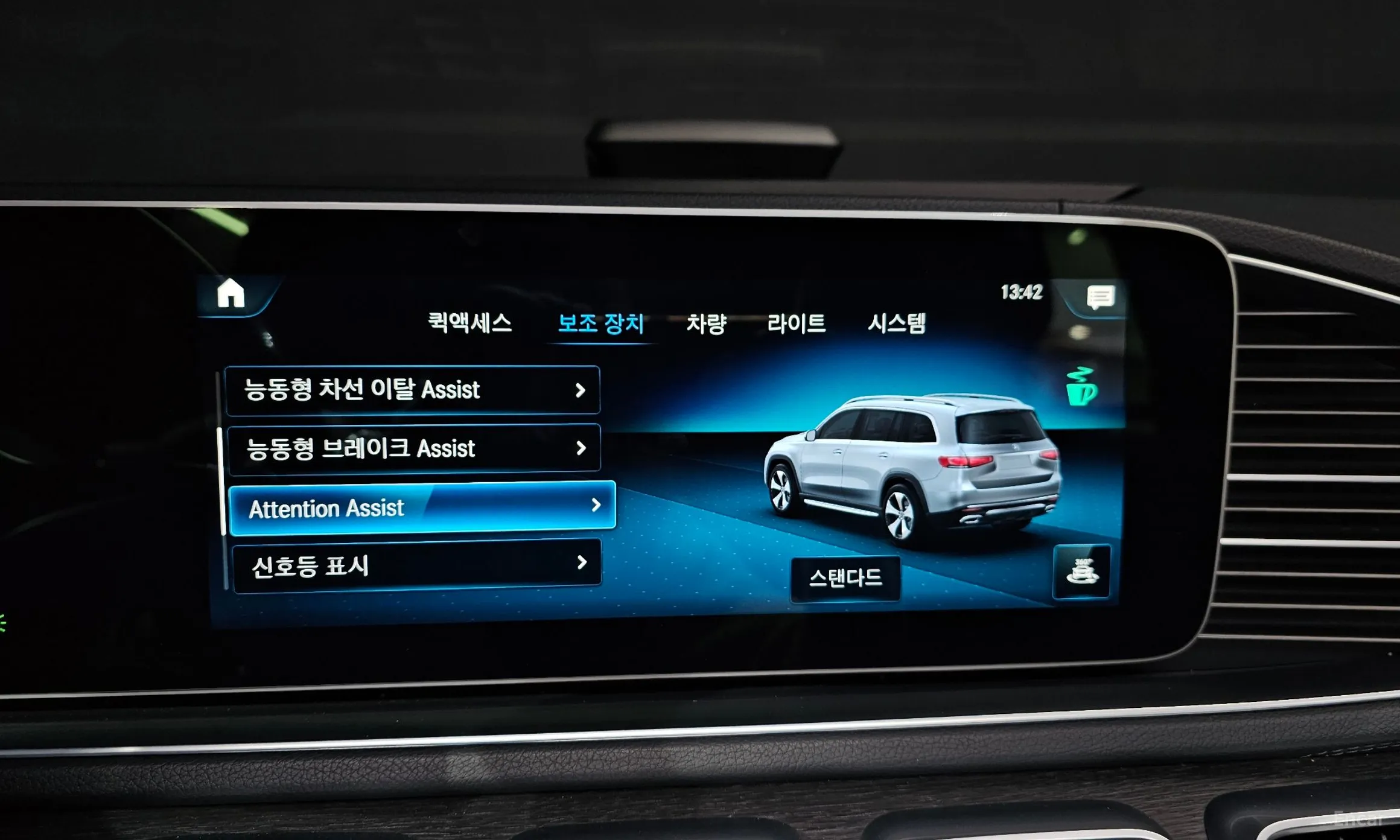Mercedes Benz GLS-Class X167 превью 16