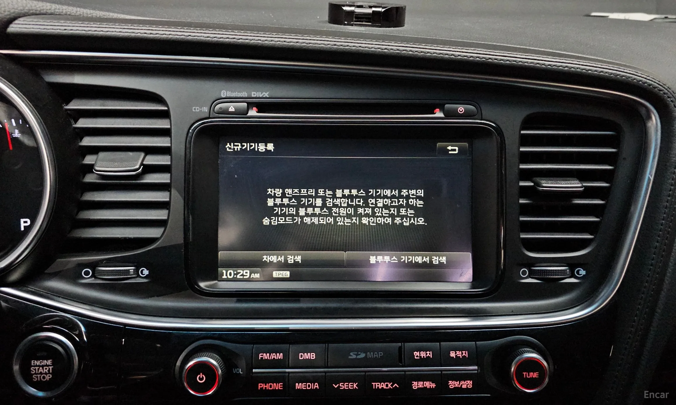 Kia K5 превью 14