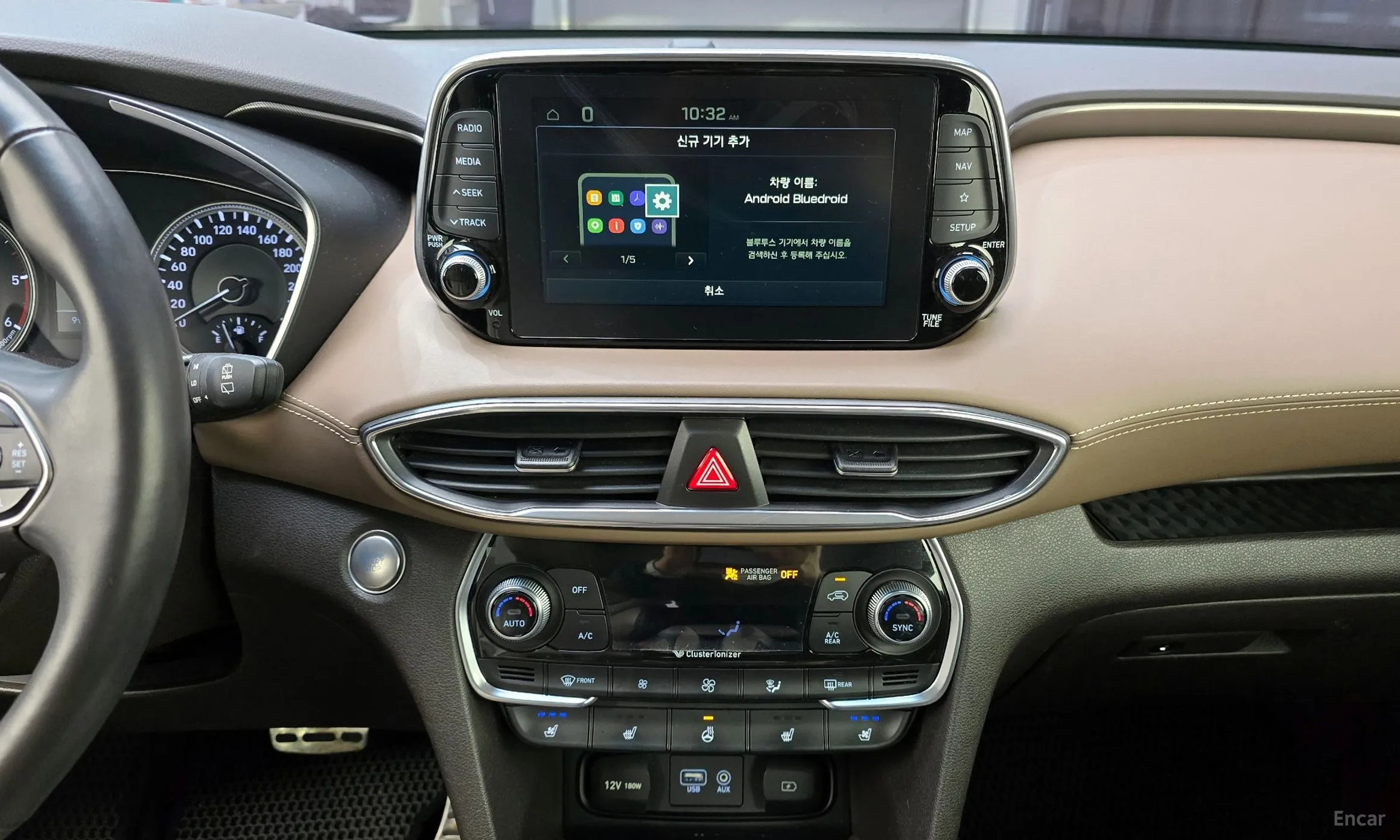 Hyundai Santa Fe TM превью 14