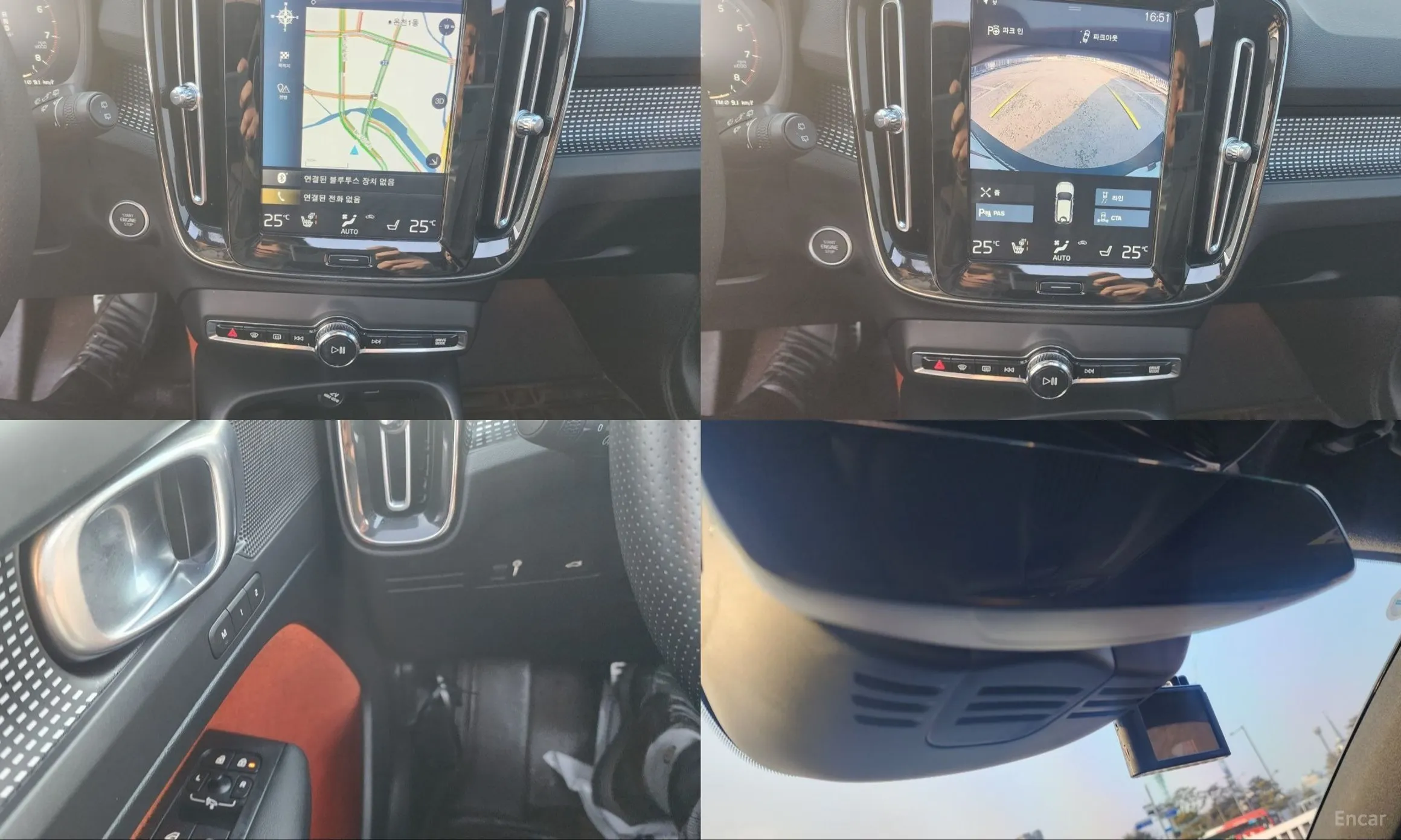 Volvo XC40 превью 13