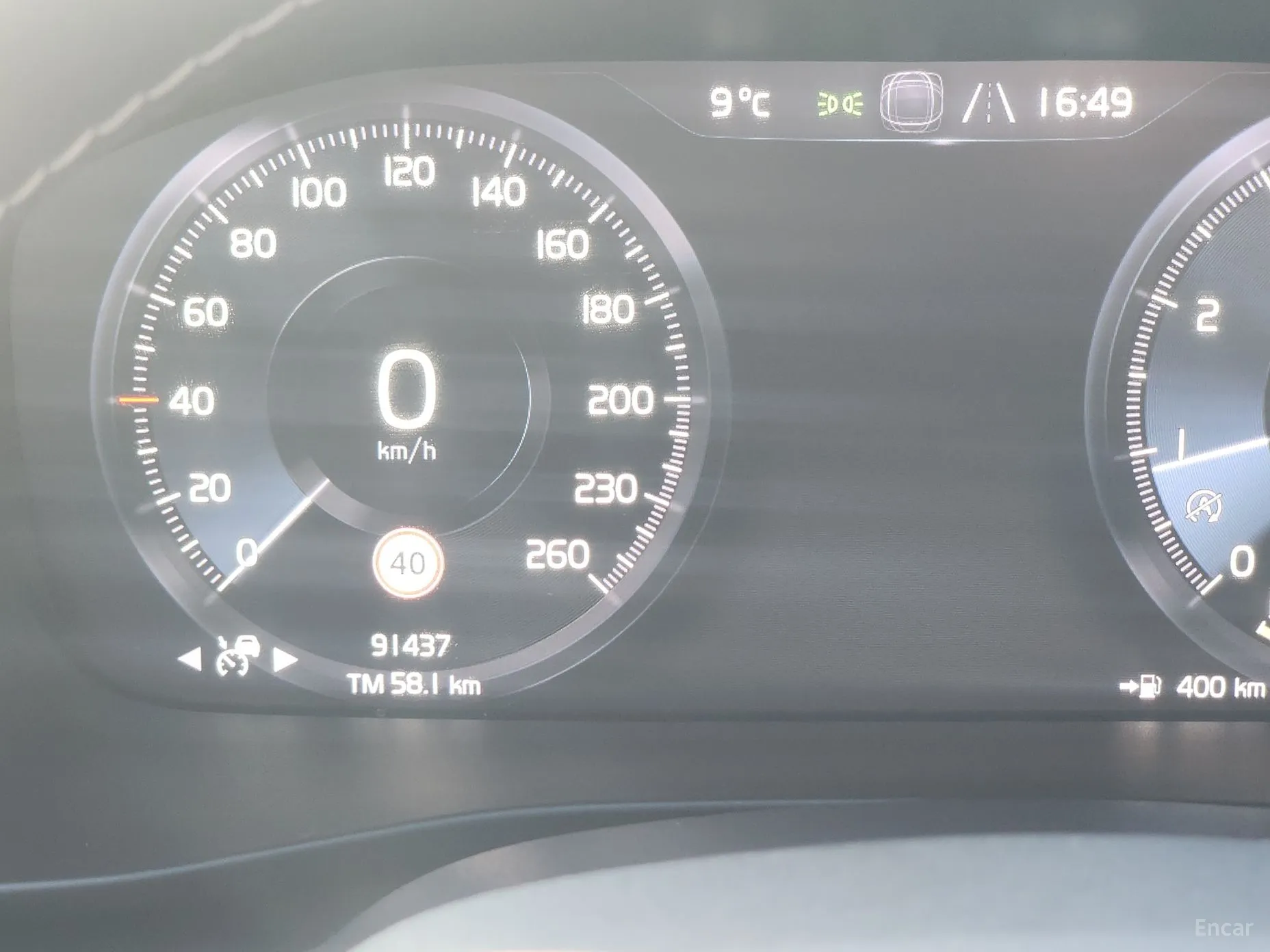 Volvo XC40 превью 6