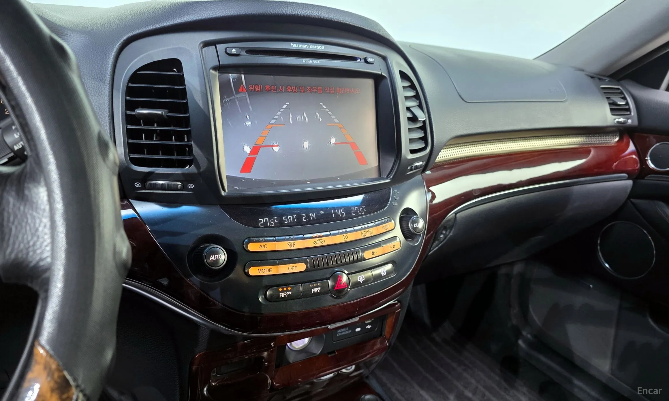 KG Mobility (SsangYong) Chairman W превью 15