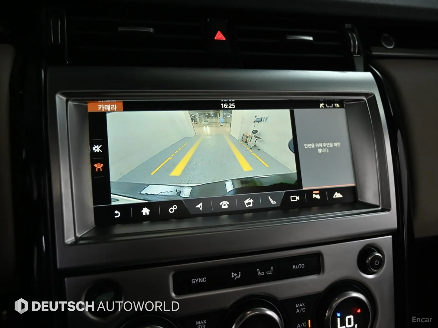 Land Rover Discovery 5 превью 15