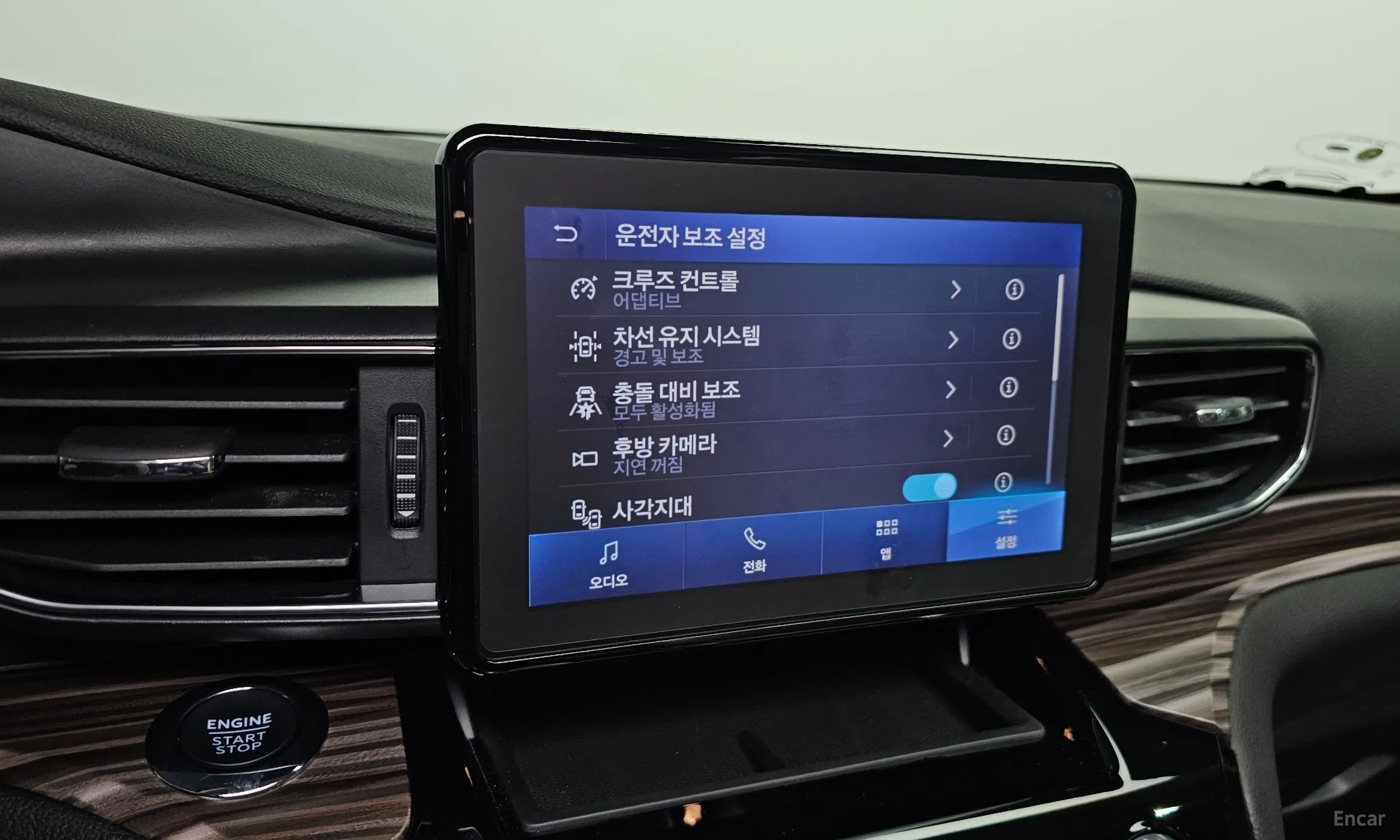 Ford Explorer 6th Generation превью 15