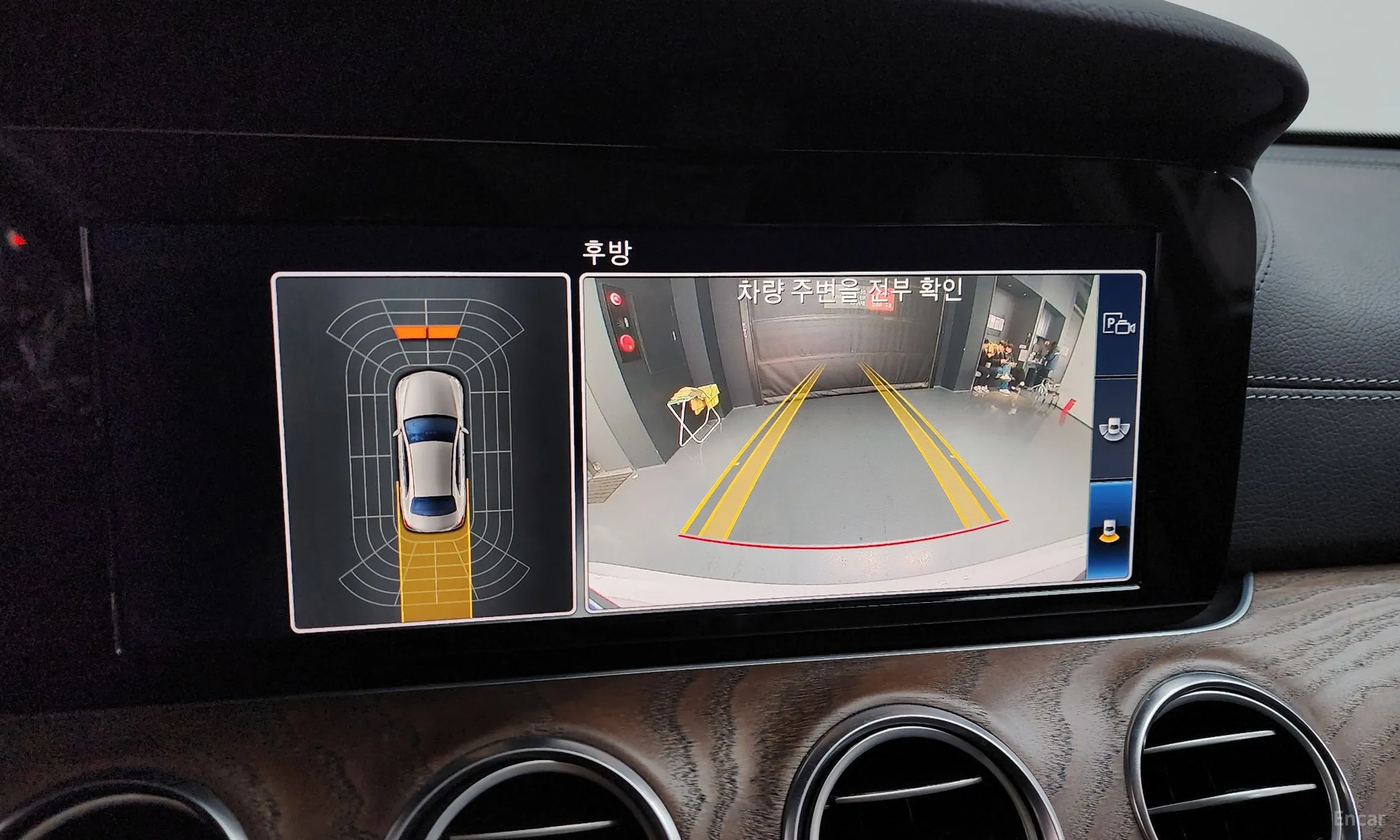 Mercedes Benz E-Class W213 превью 15