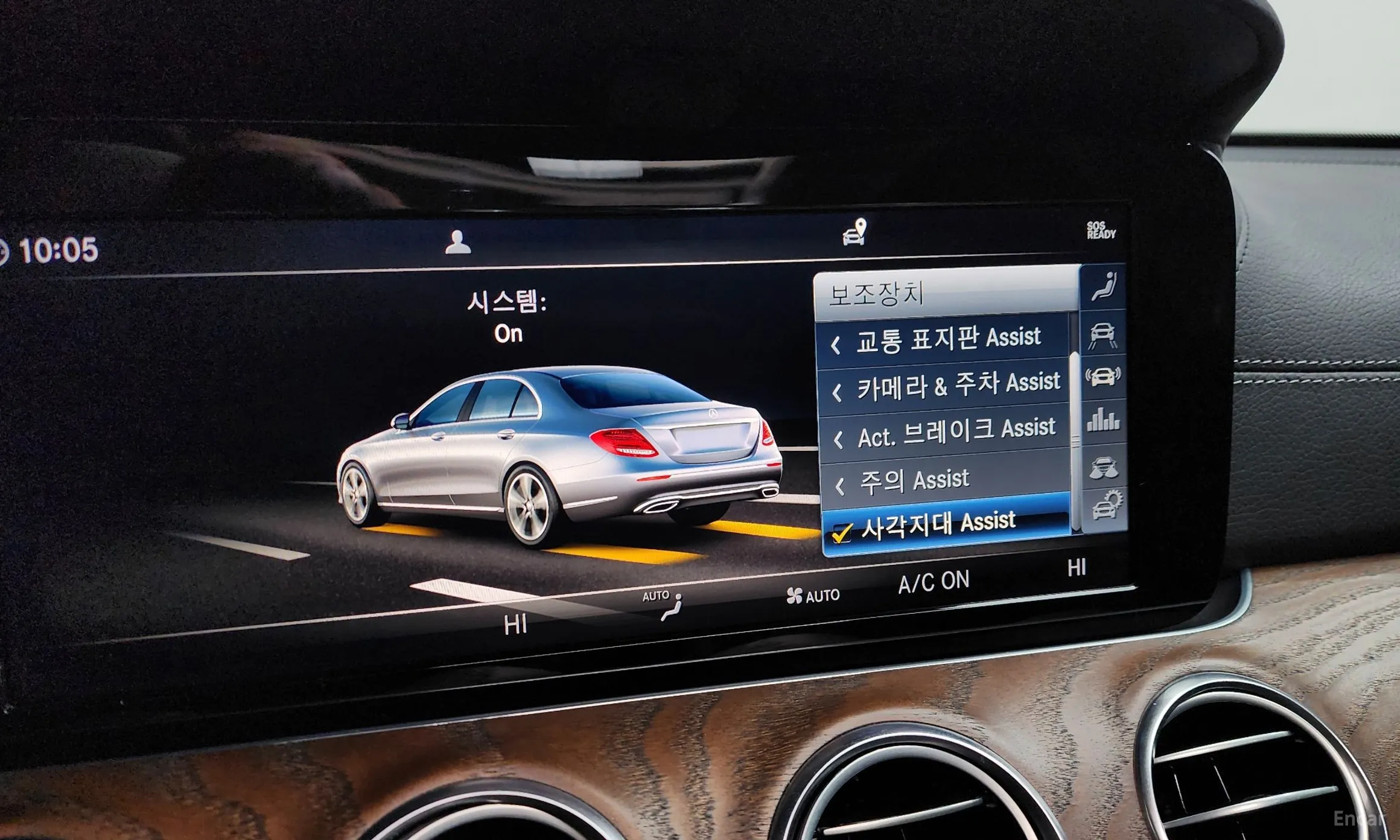 Mercedes Benz E-Class W213 превью 16