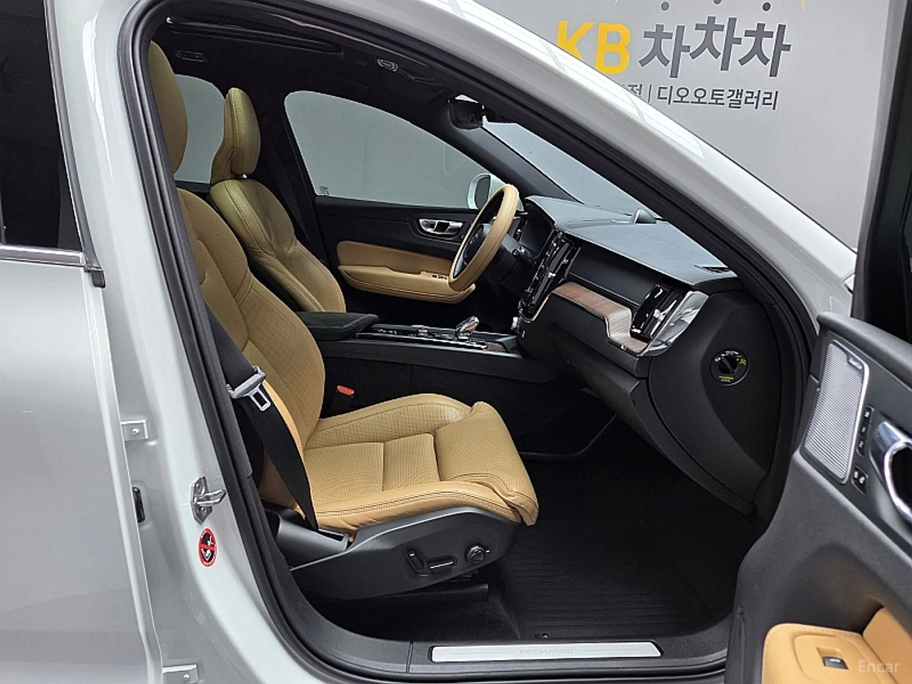 Volvo XC60 Gen 2 превью 13