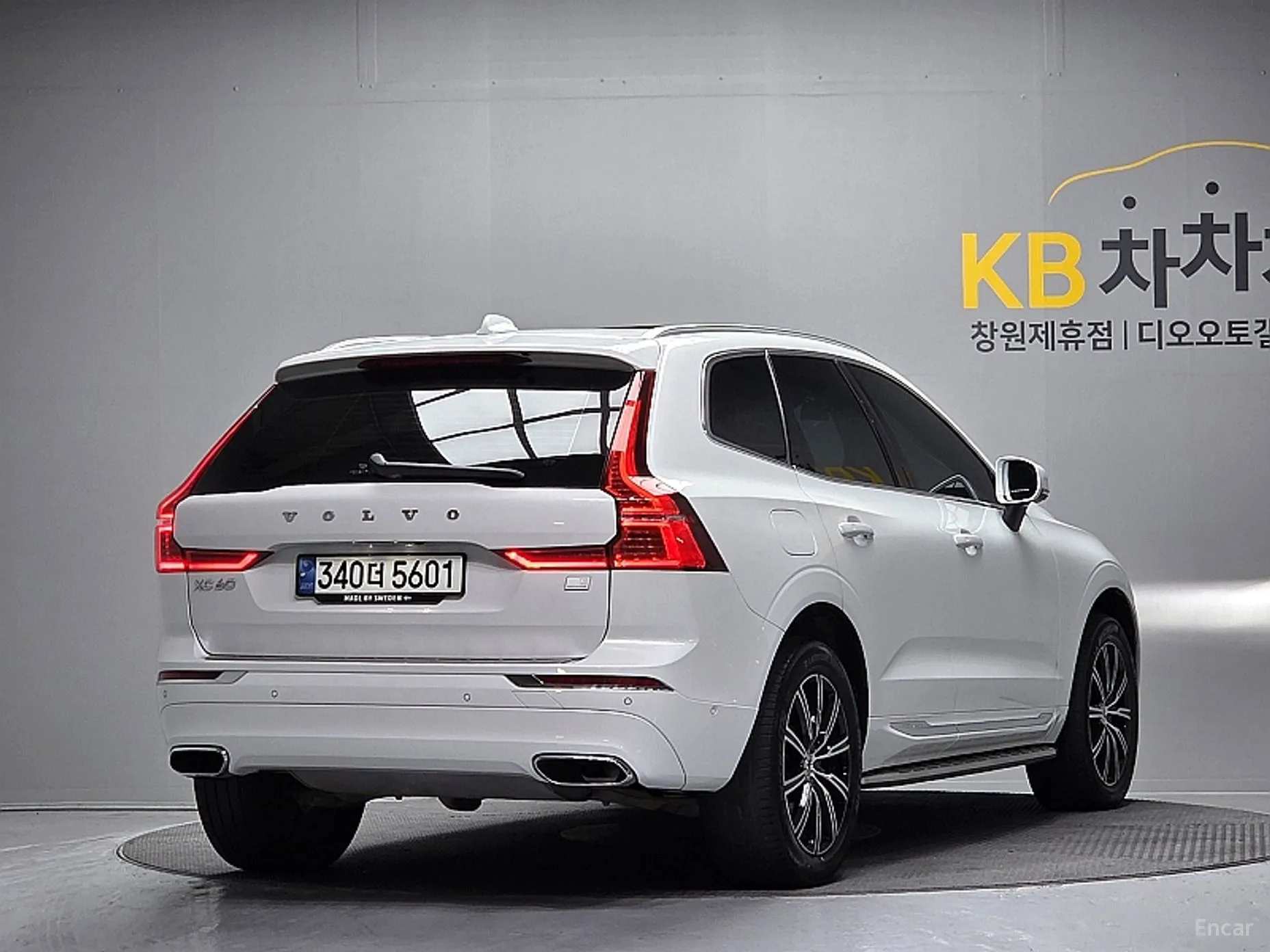 Volvo XC60 Gen 2
