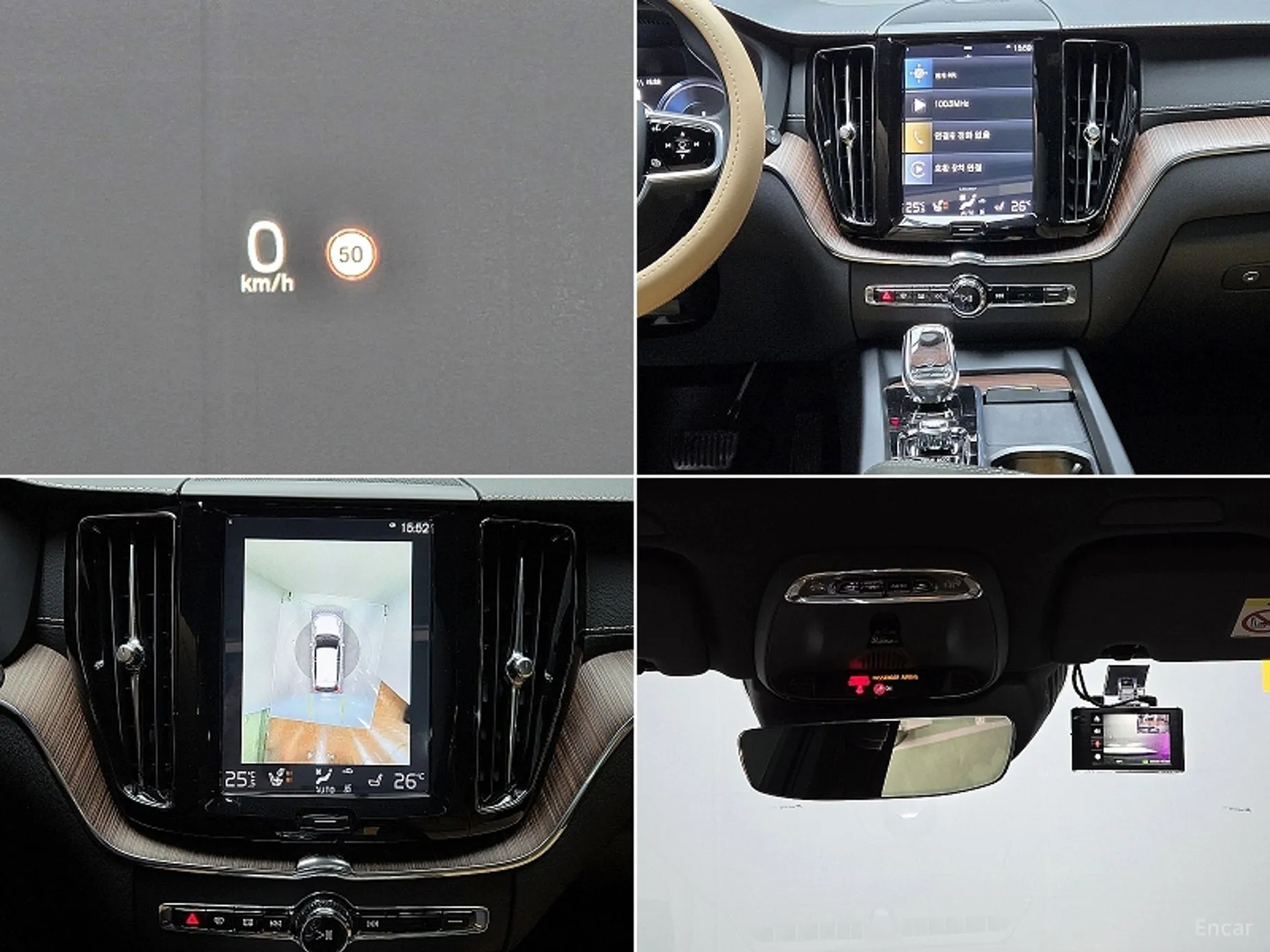Volvo XC60 Gen 2 превью 16