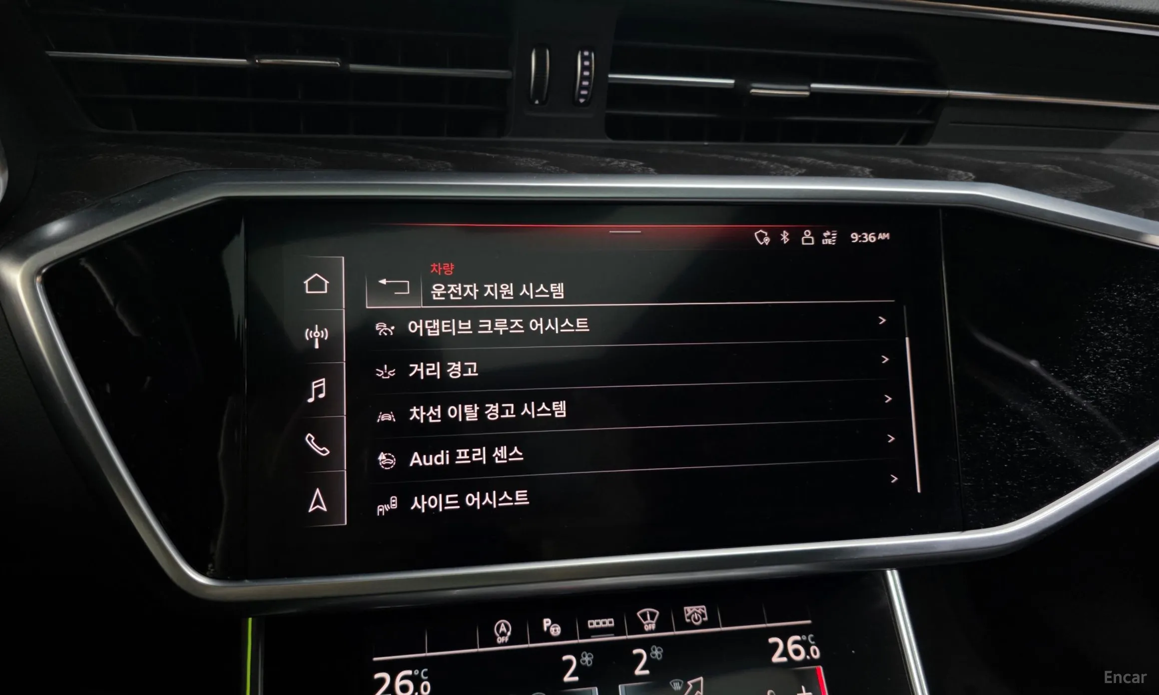 Audi A6 (C8) превью 16