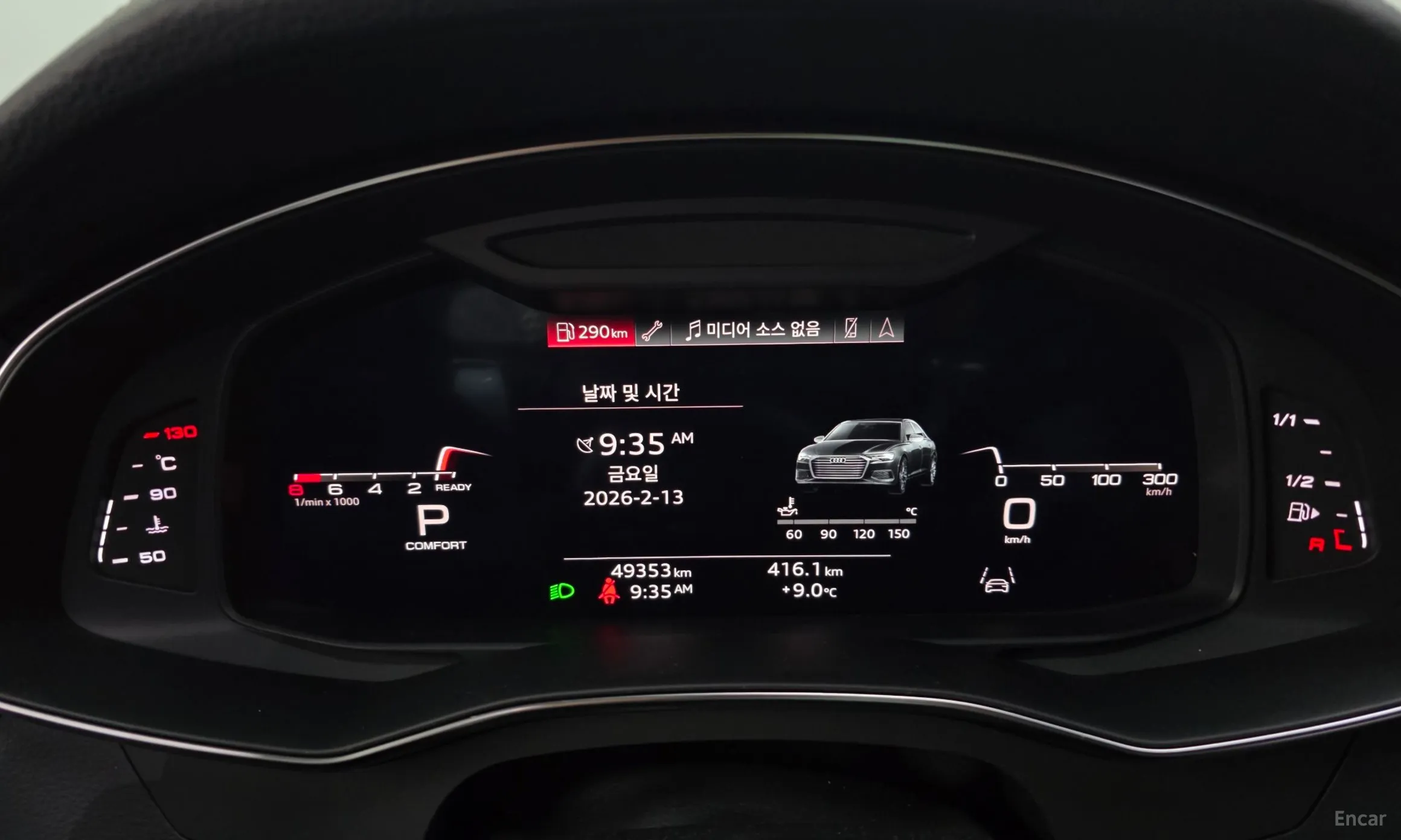Audi A6 (C8) превью 8