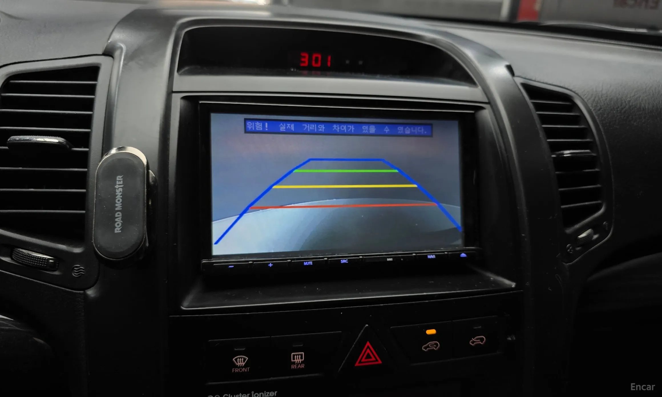 Kia Sorrento R превью 16