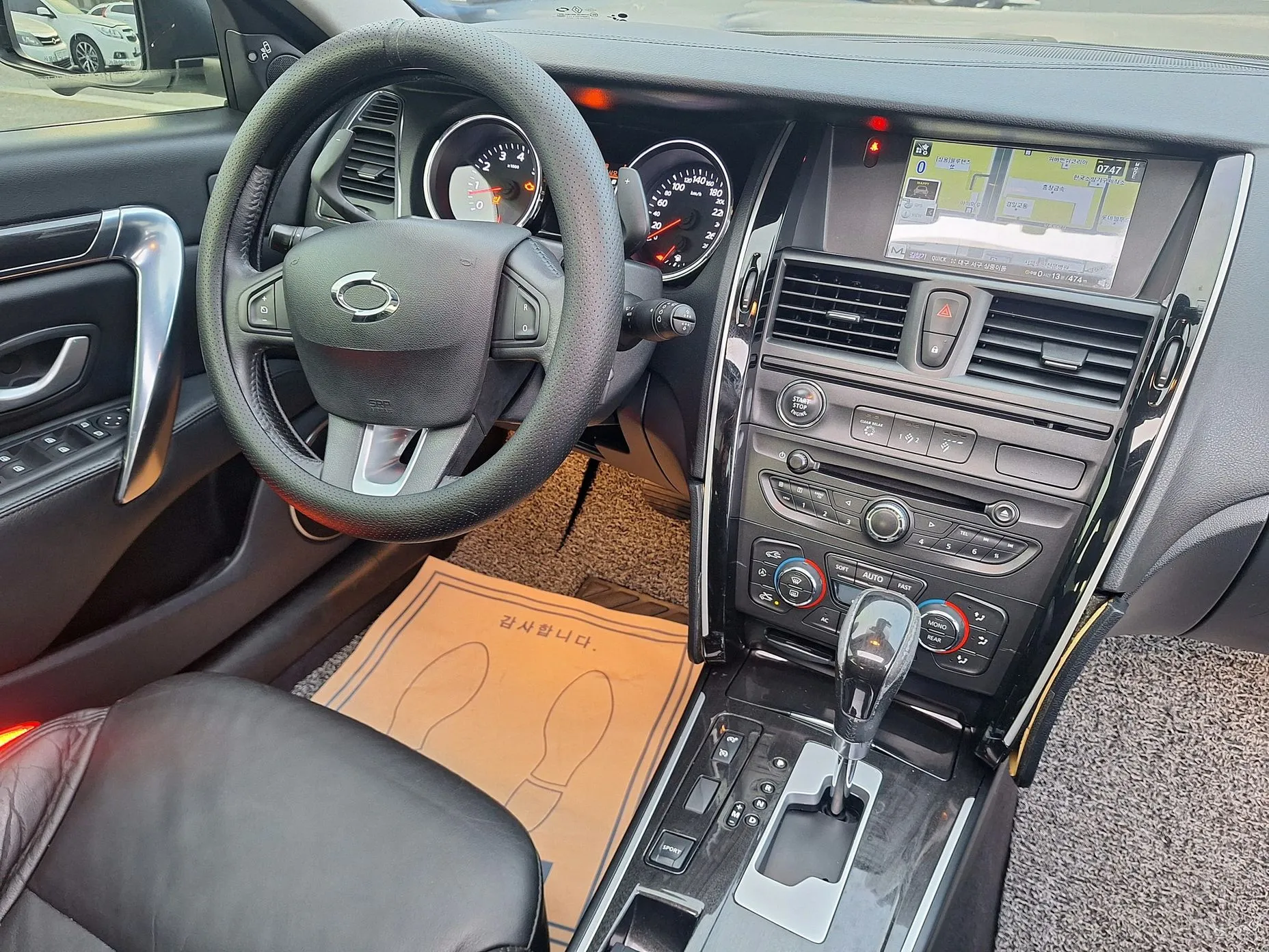 Renault Korea (Samsung) SM7 превью 11