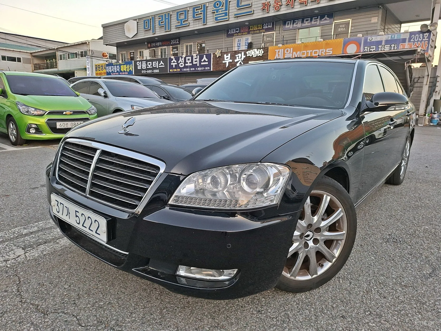 Chairman W