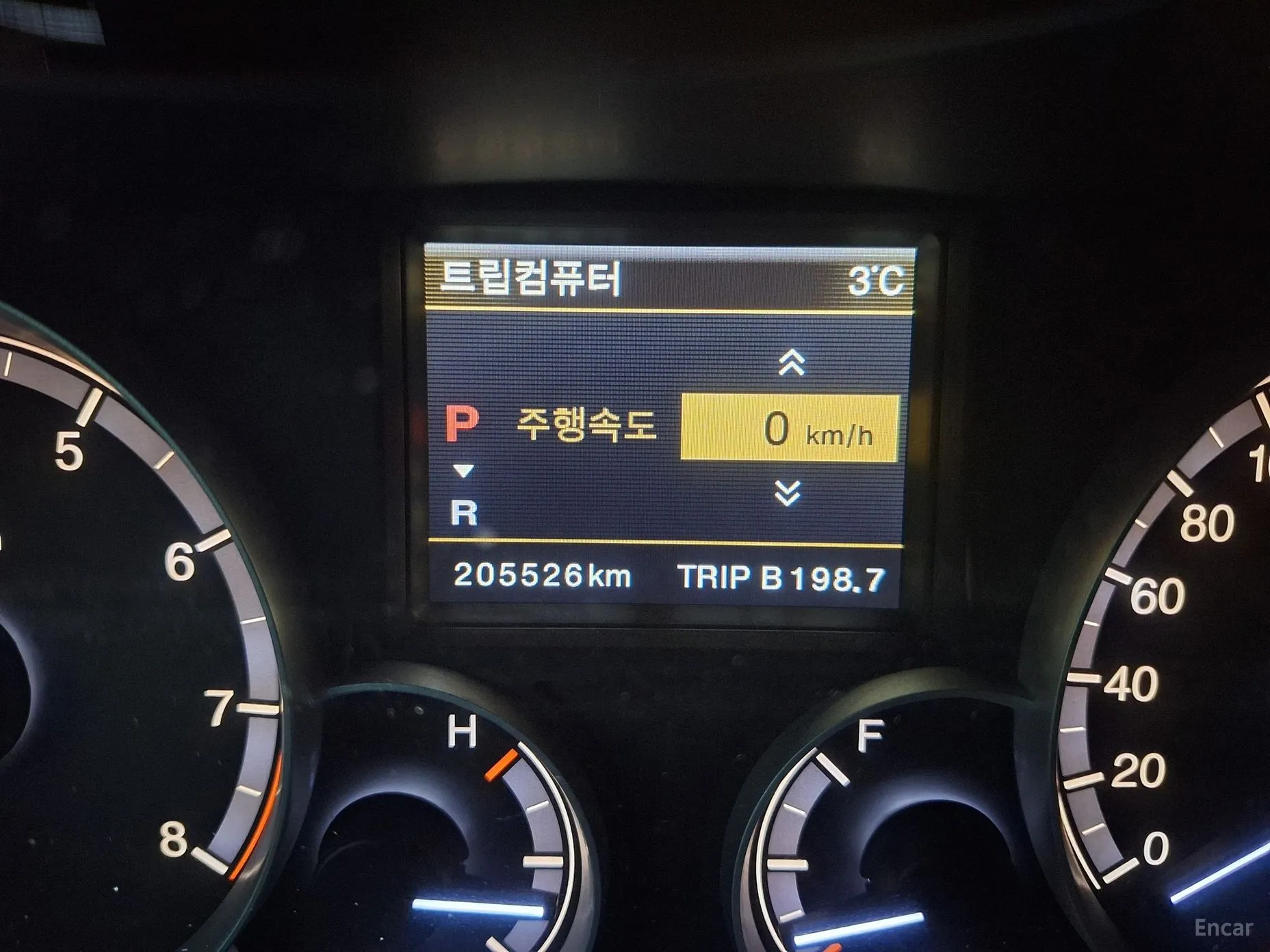 KG Mobility (SsangYong) Chairman W превью 12