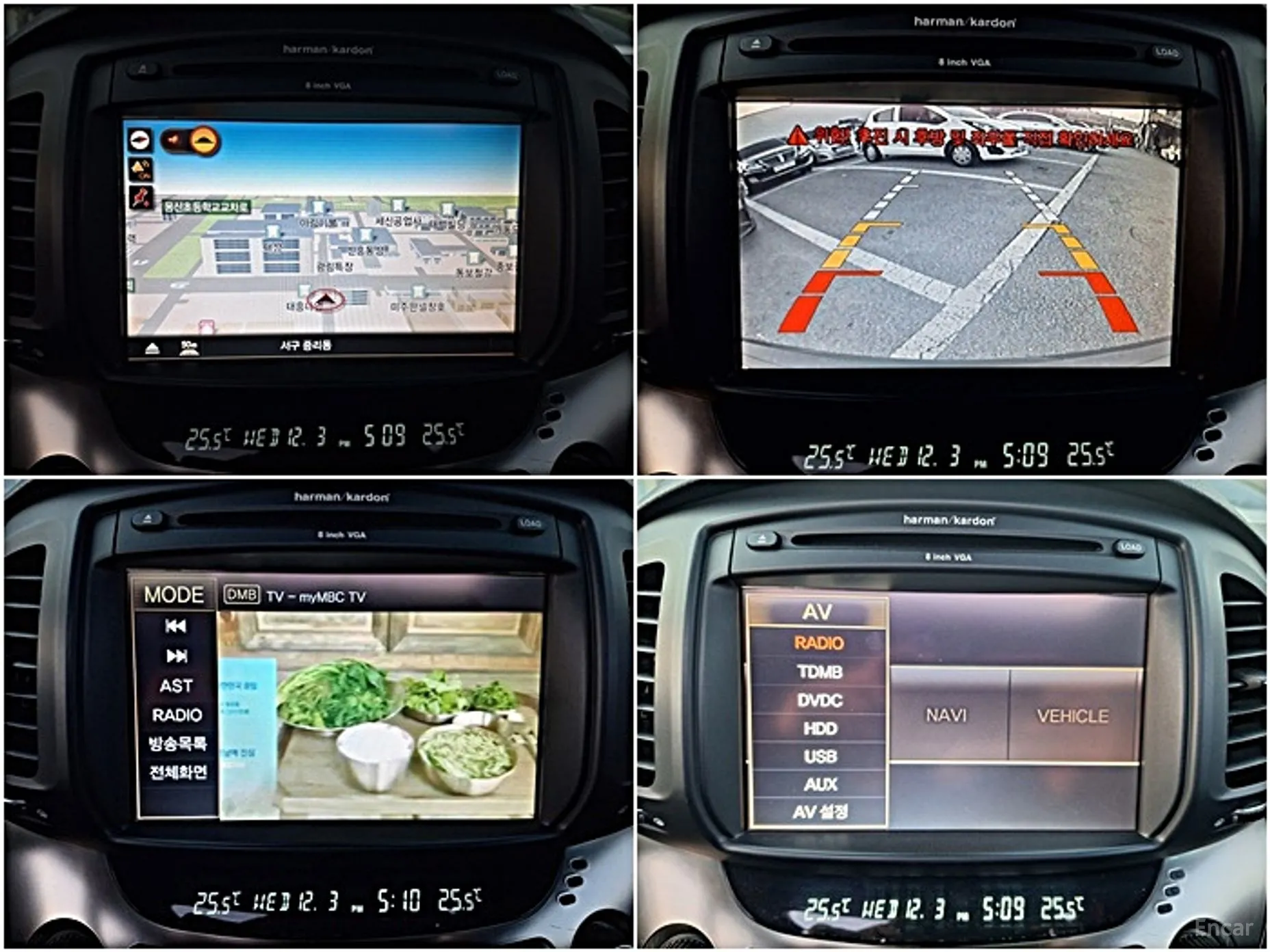 KG Mobility (SsangYong) Chairman W превью 15