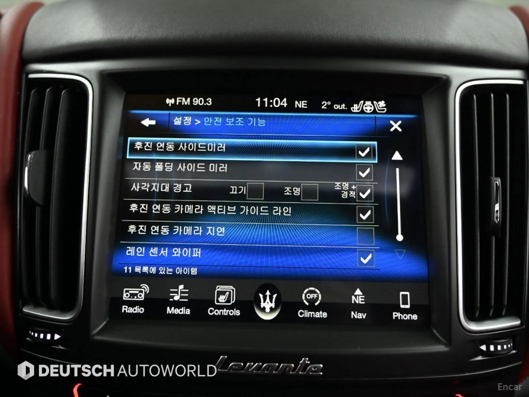 Maserati Levante превью 17
