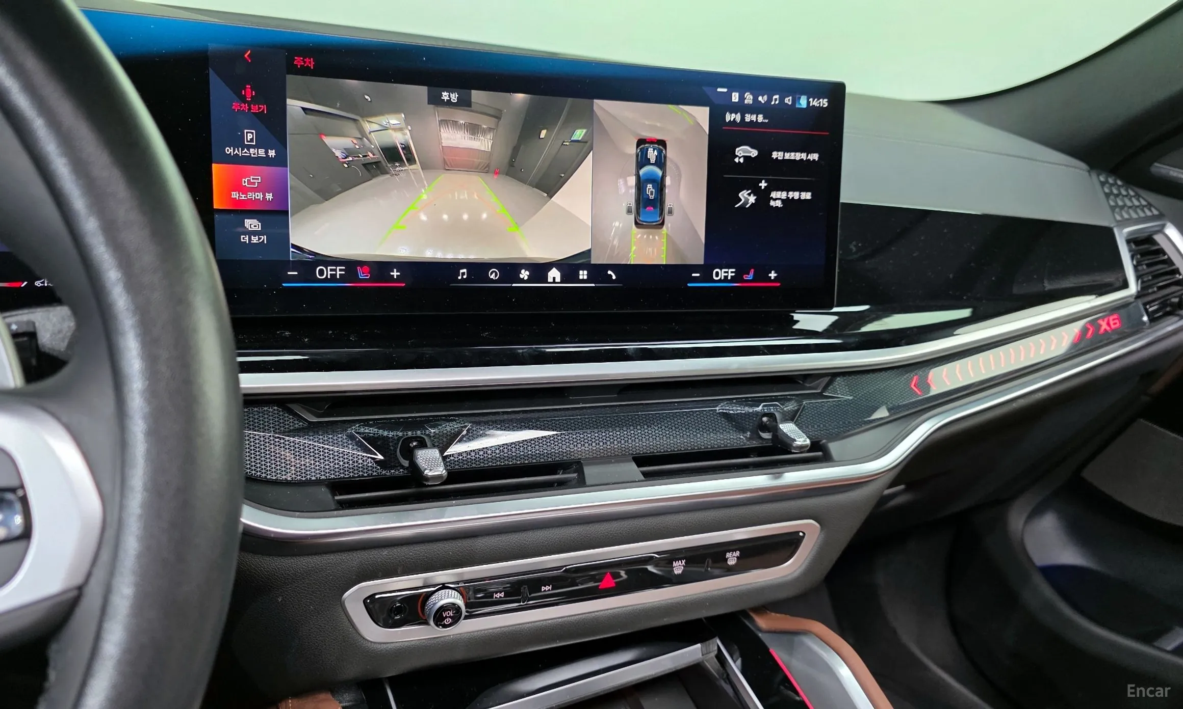 BMW X6 (G06) превью 15