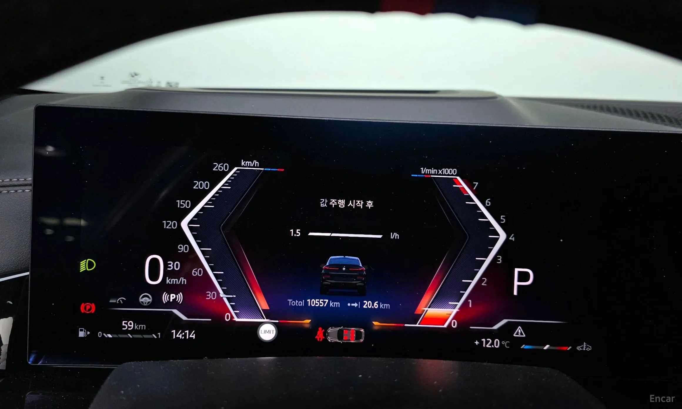 BMW X6 (G06) превью 8