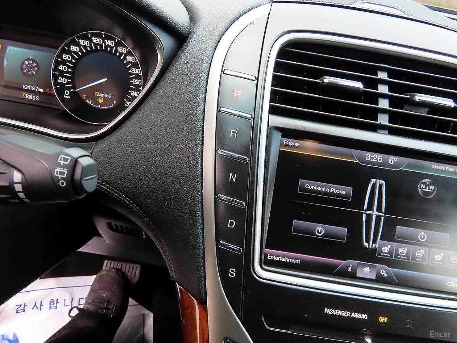 Lincoln MKX 2nd Generation превью 11