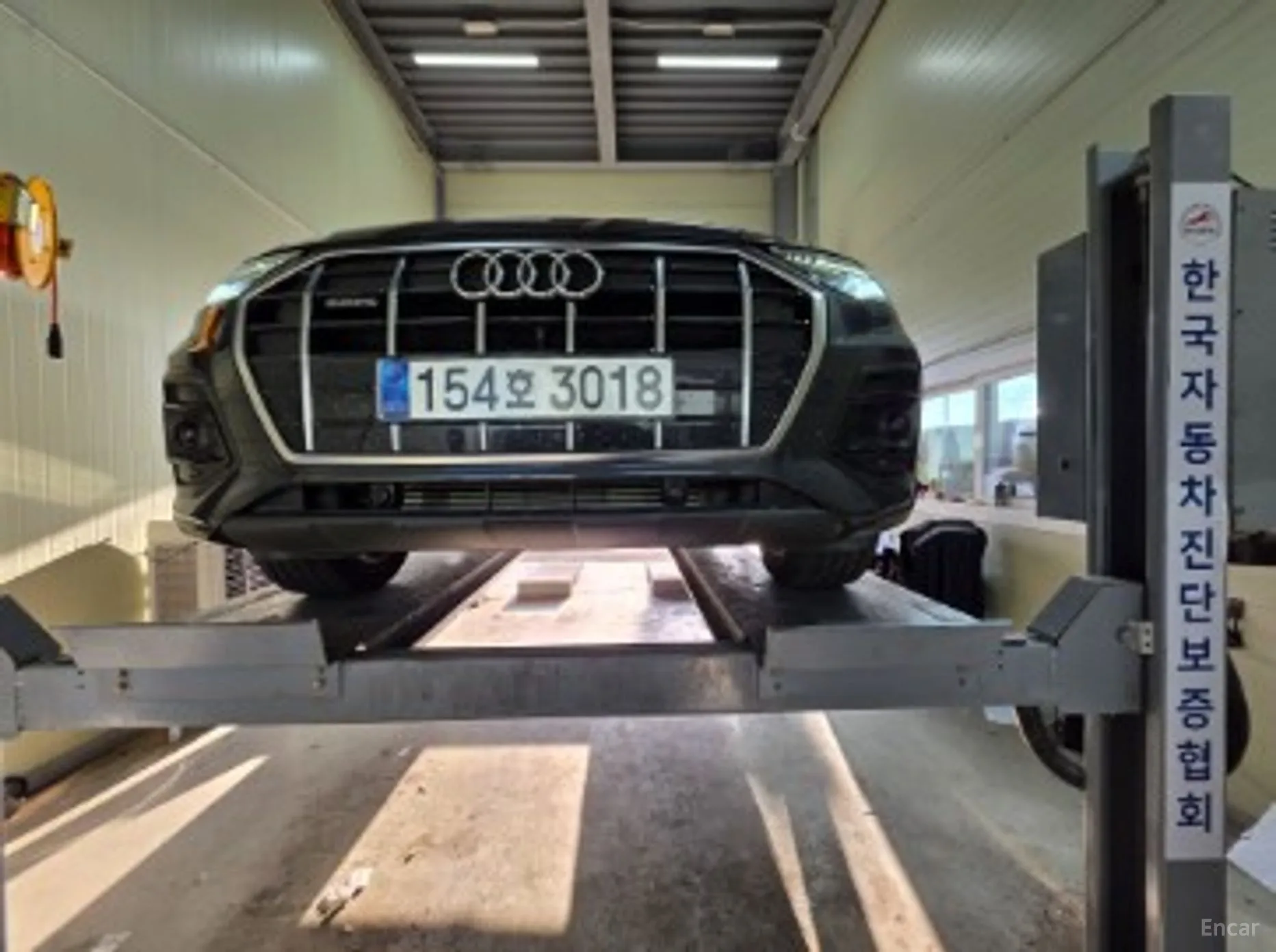 Audi Q5 (FY)