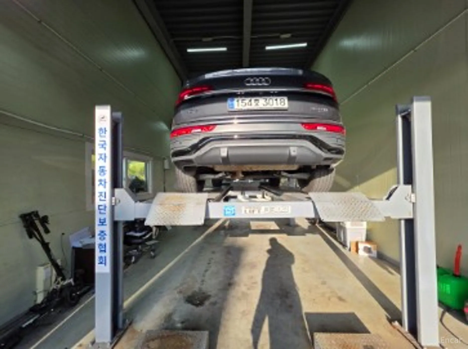 Audi Q5 (FY)