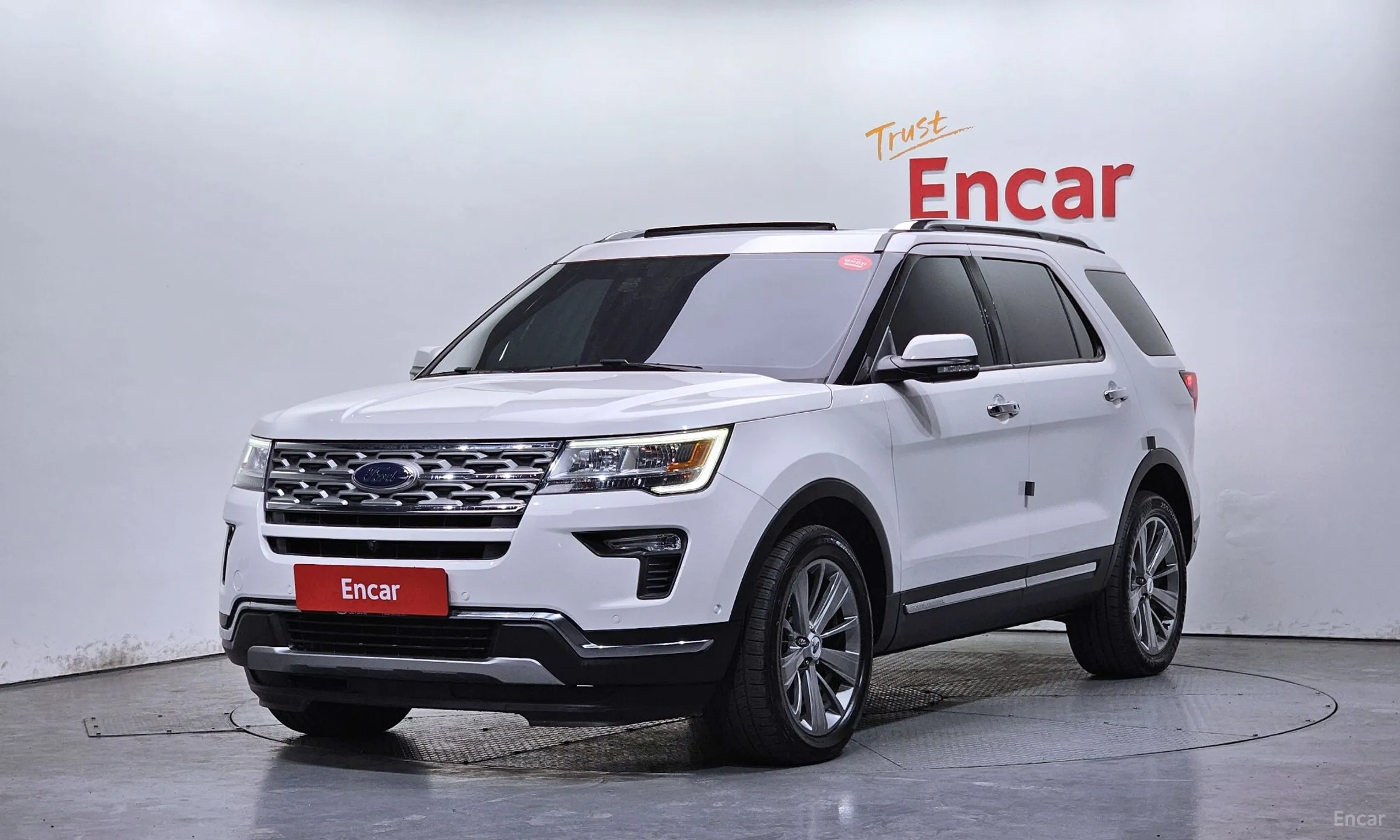 Explorer