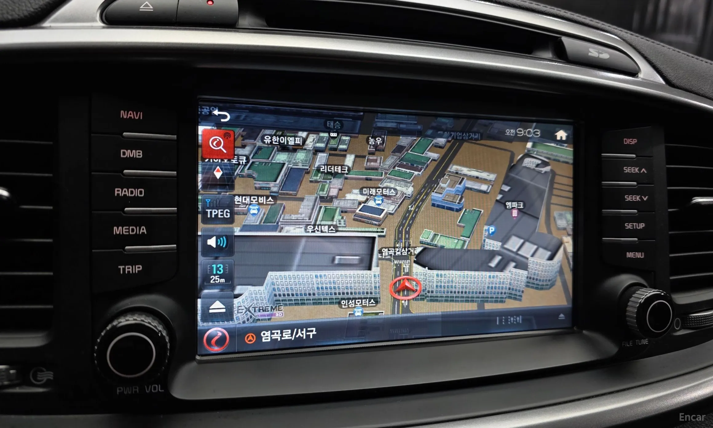 Kia Sorento превью 14