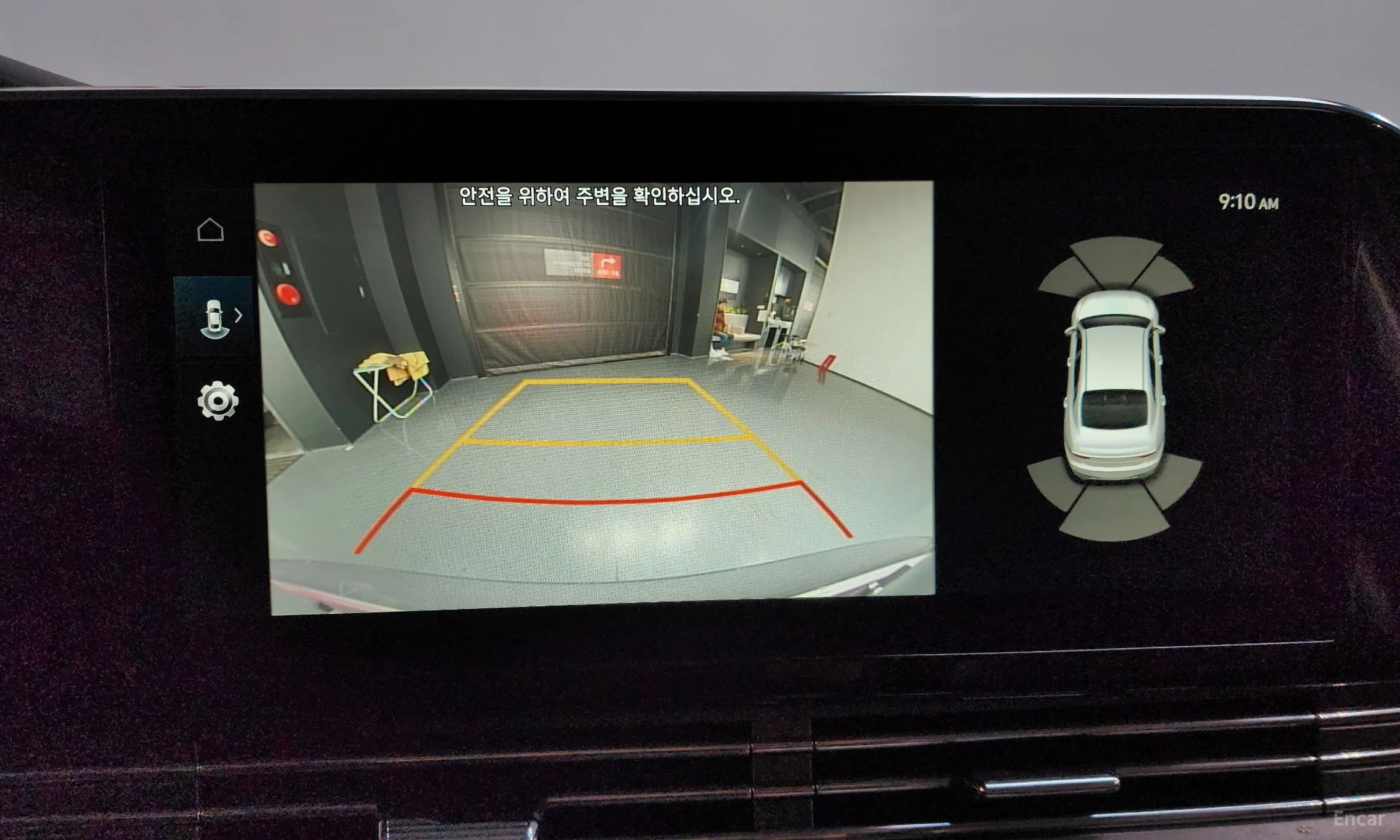 Hyundai Grandeur IG превью 15