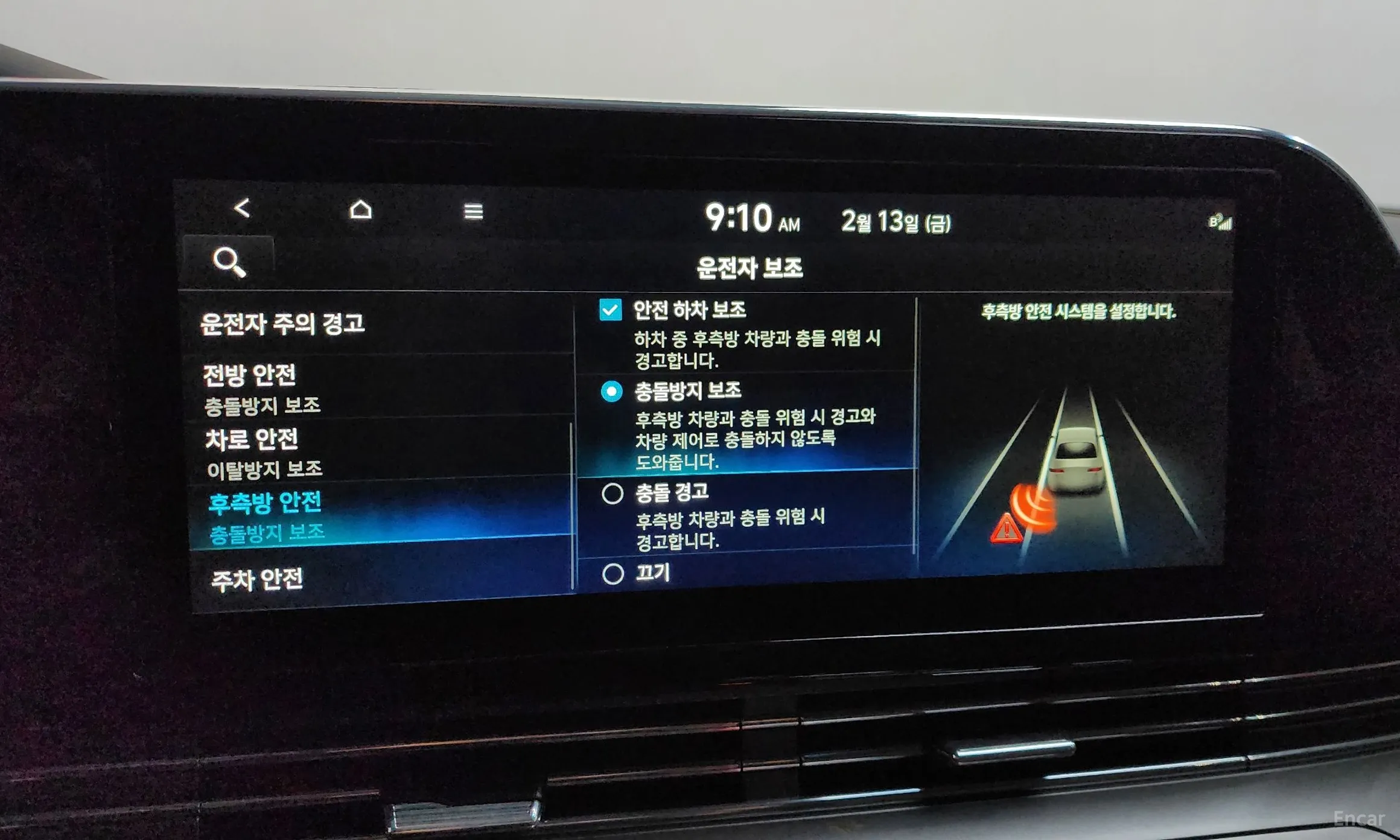 Hyundai Grandeur IG превью 16