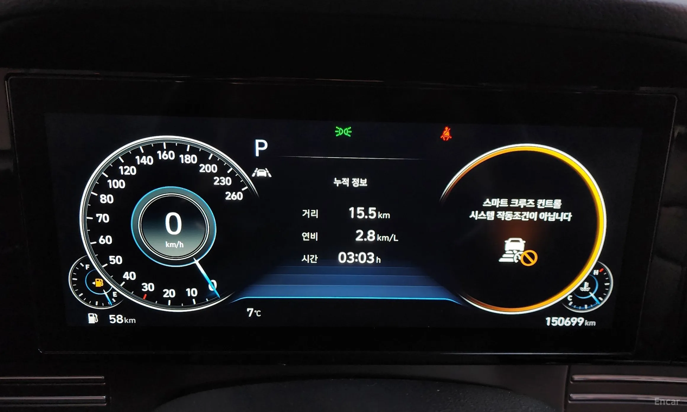 Hyundai Grandeur IG превью 8