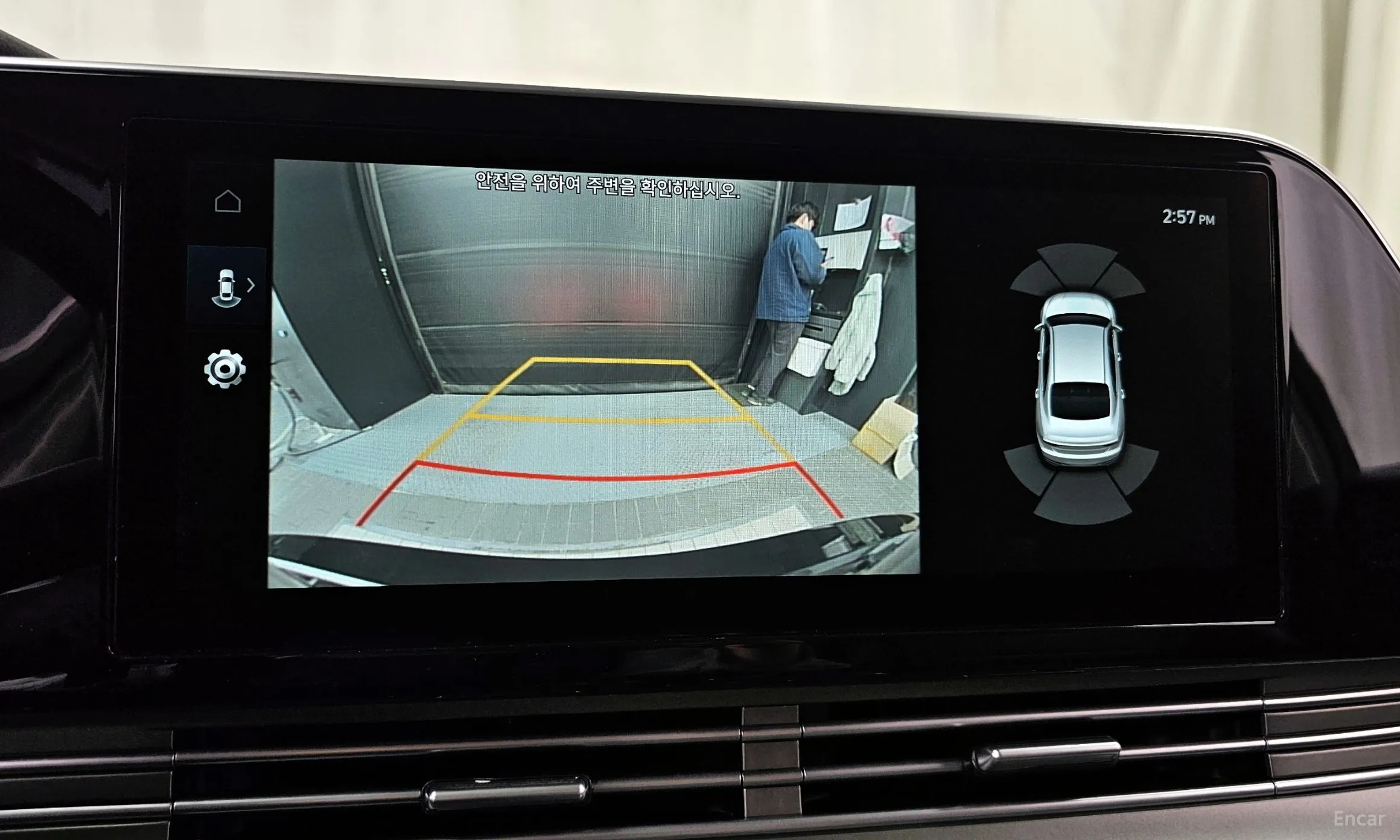 Hyundai Grandeur IG Hybrid превью 16