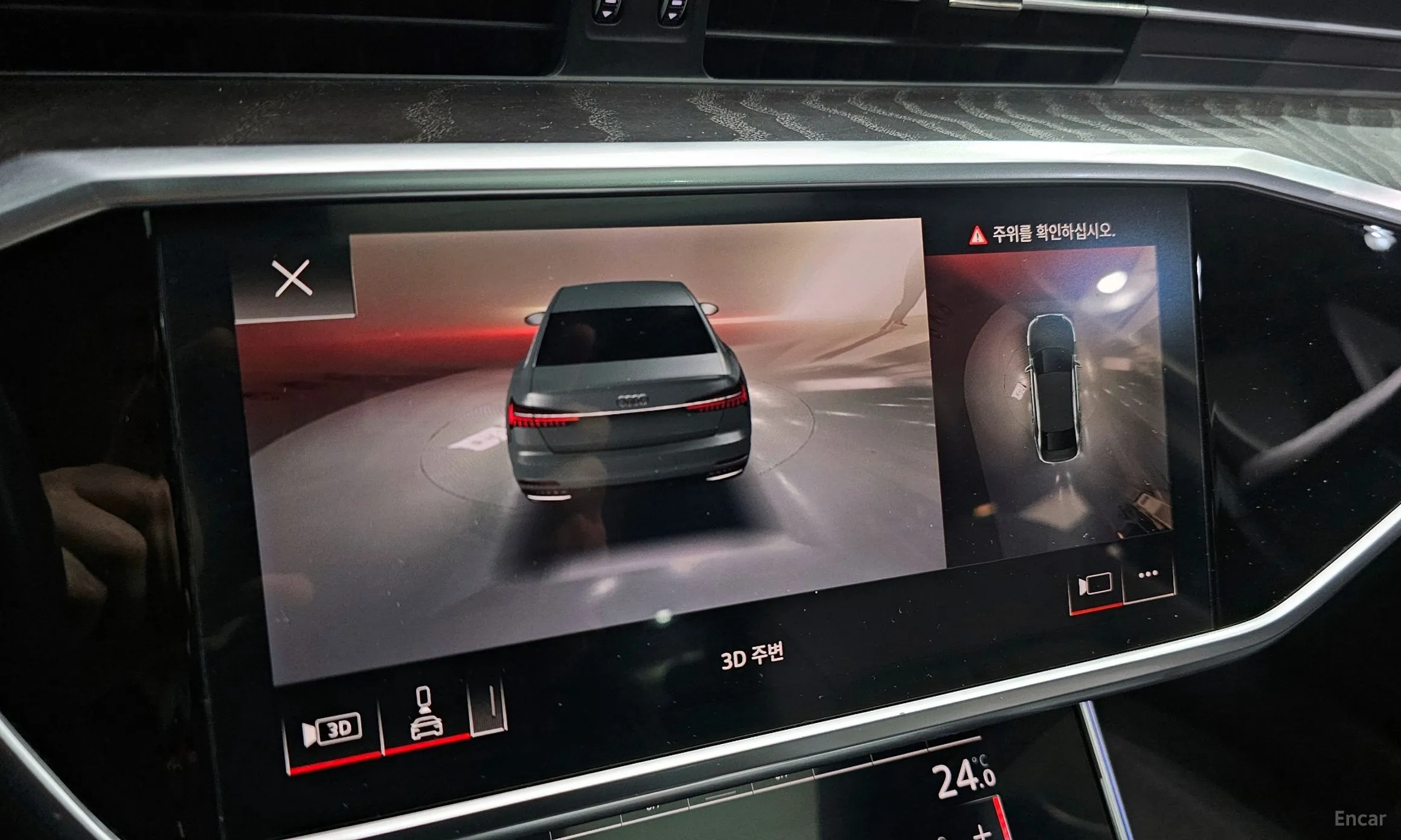 Audi A6 (C8) превью 16