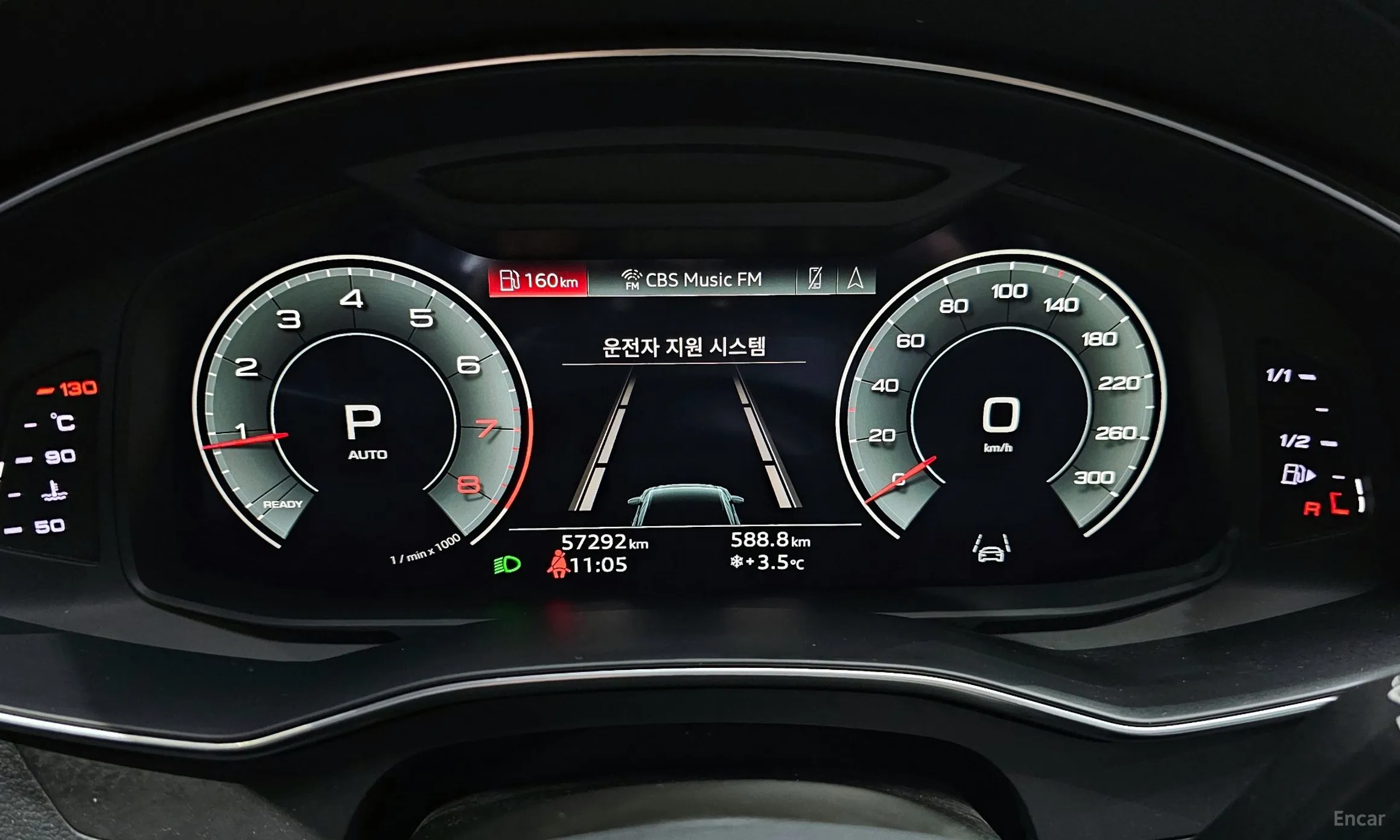 Audi A6 (C8) превью 8