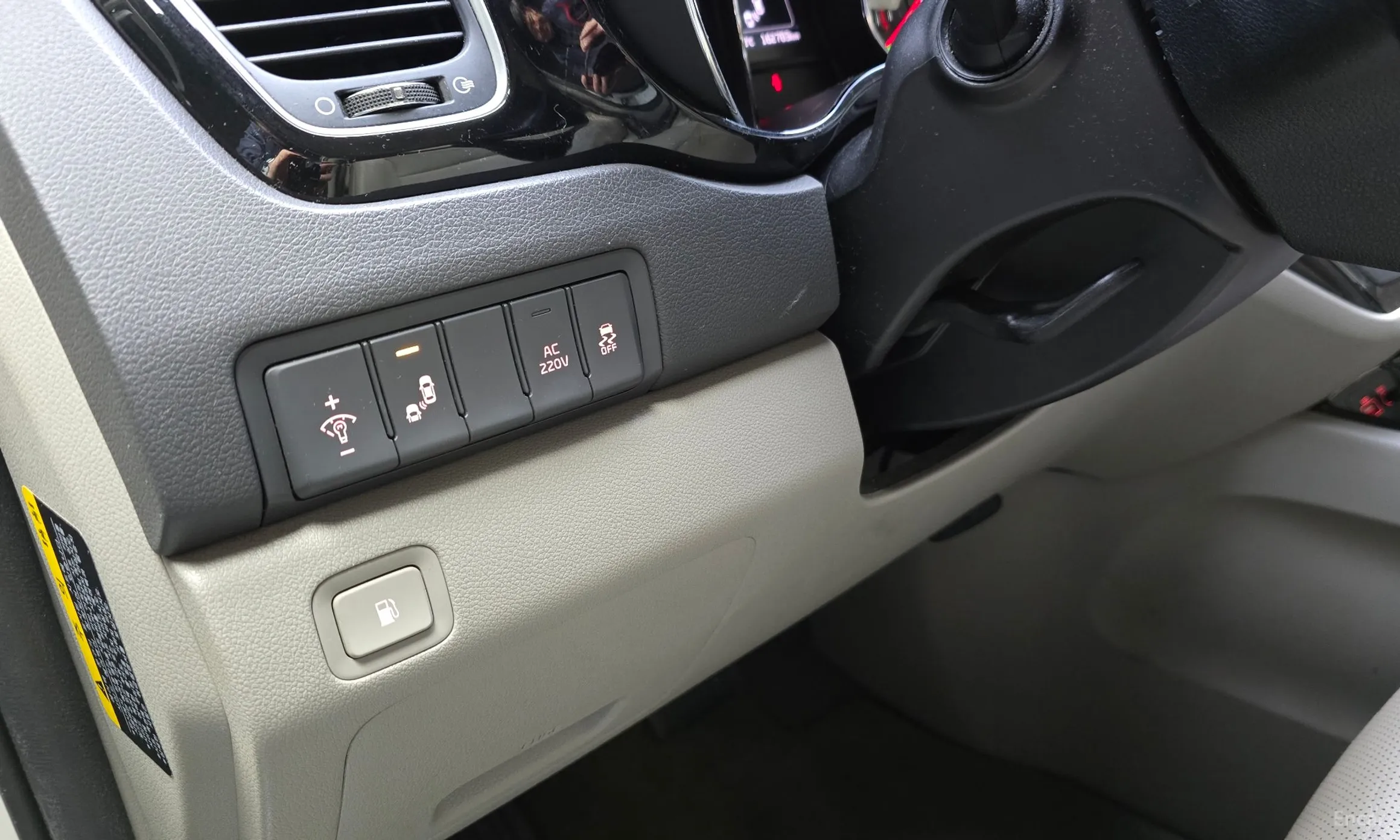 Kia Carnival превью 14