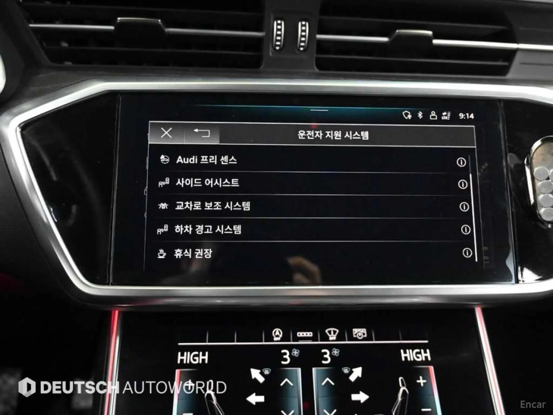 Audi A6 (C8) превью 17