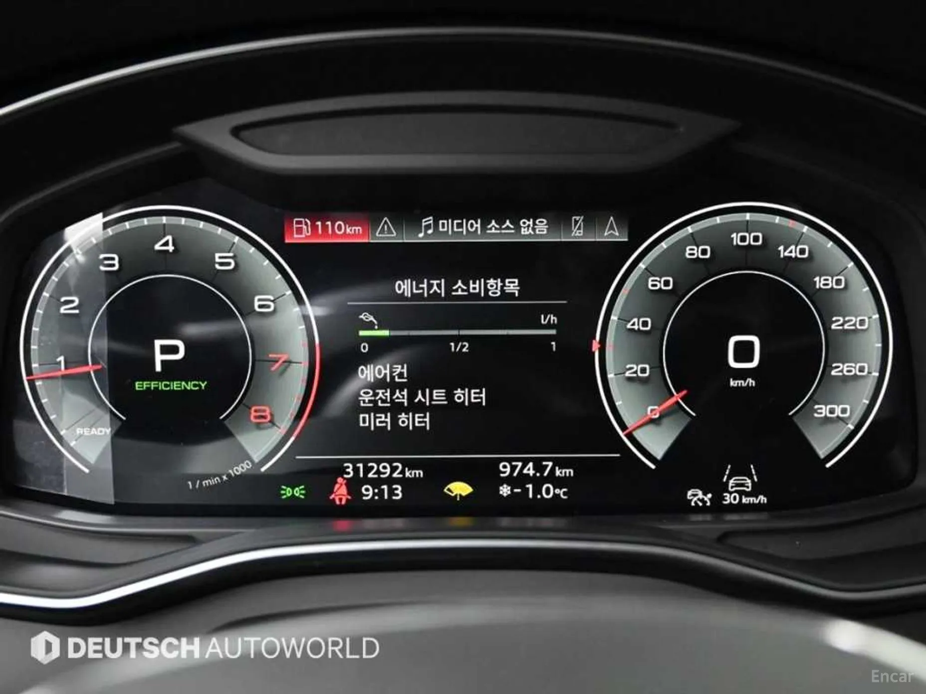Audi A6 (C8) превью 8