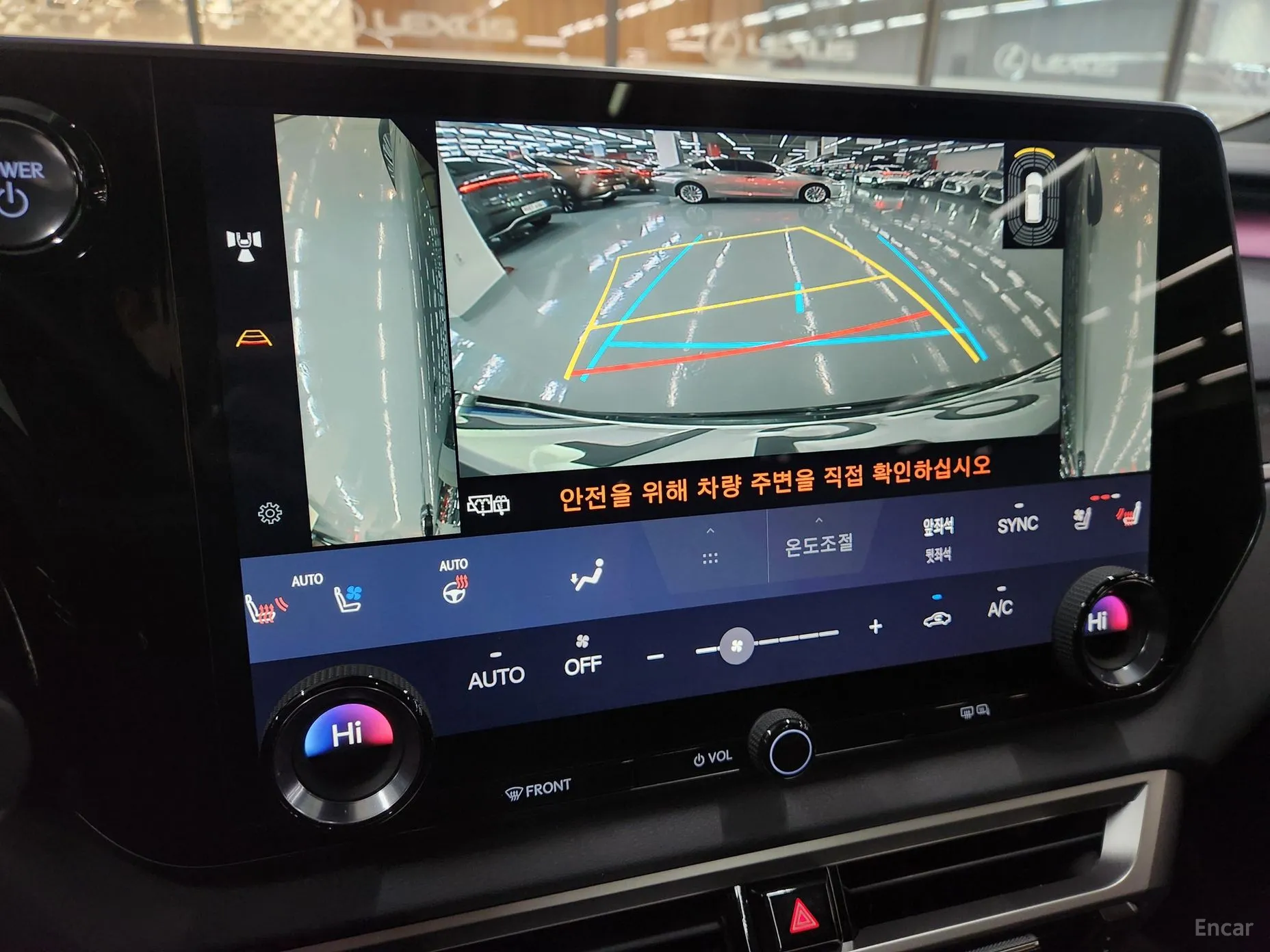 Lexus RX450h + 5th Gen превью 15