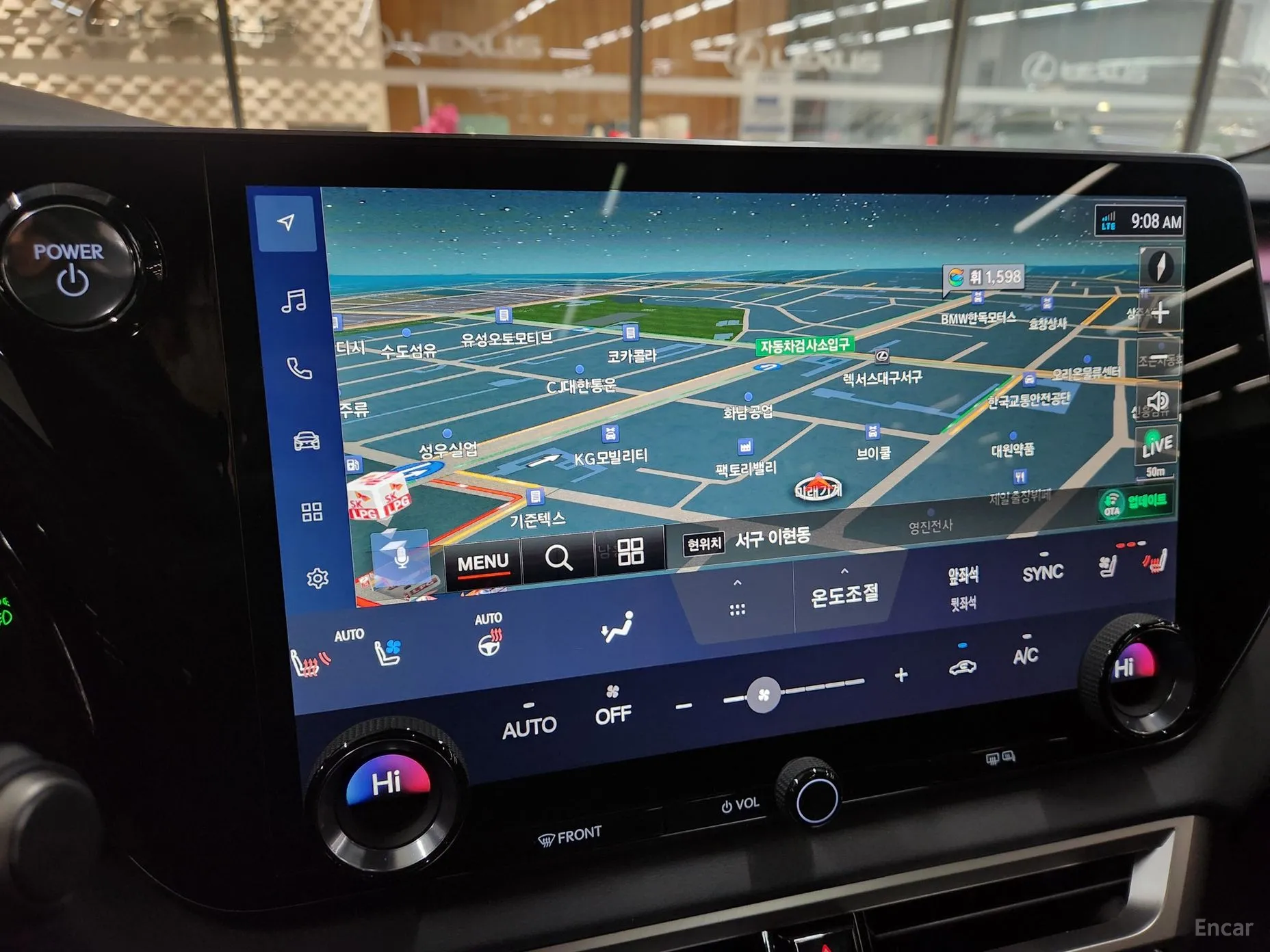 Lexus RX450h + 5th Gen превью 16