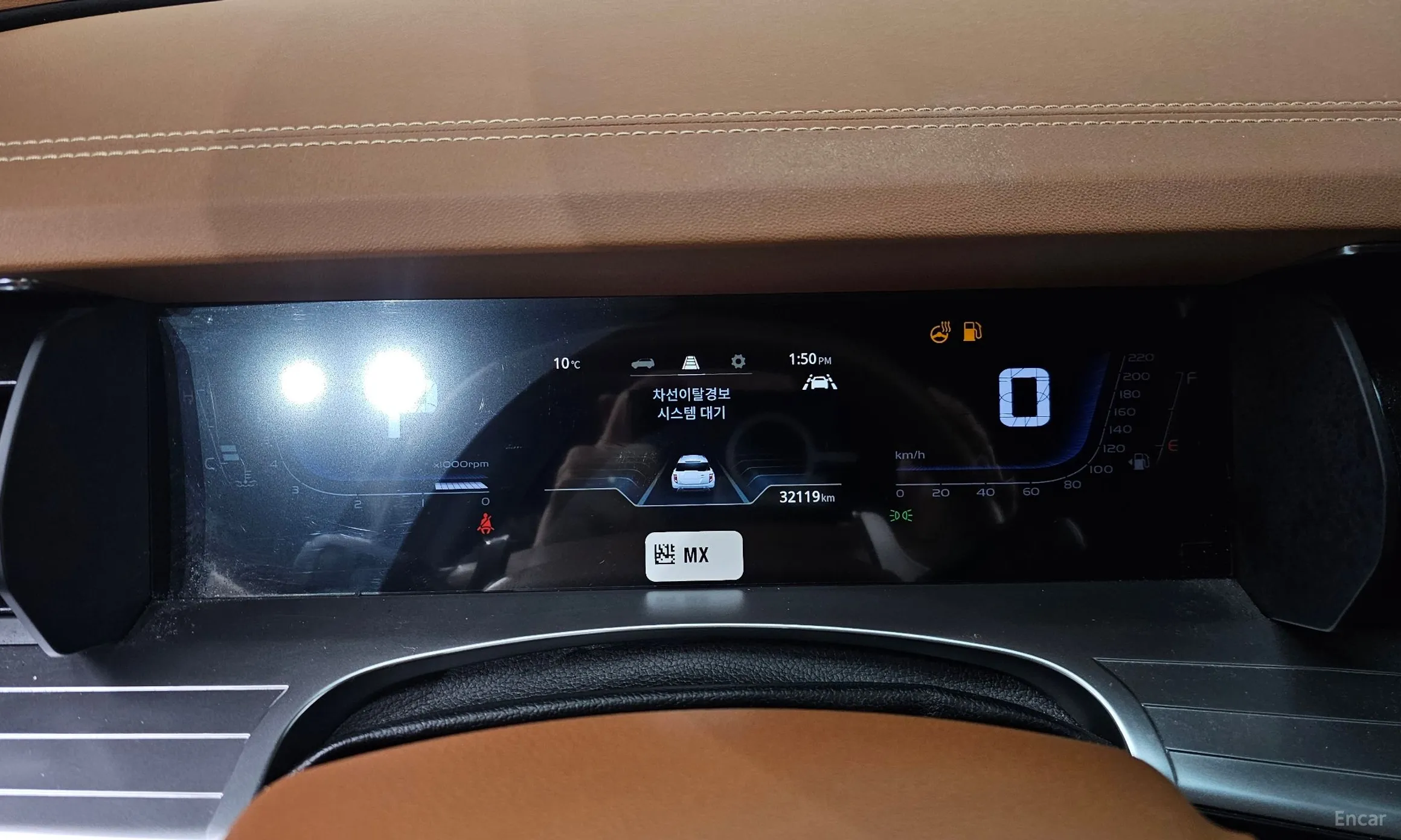 KG Mobility (SsangYong) Torres превью 8