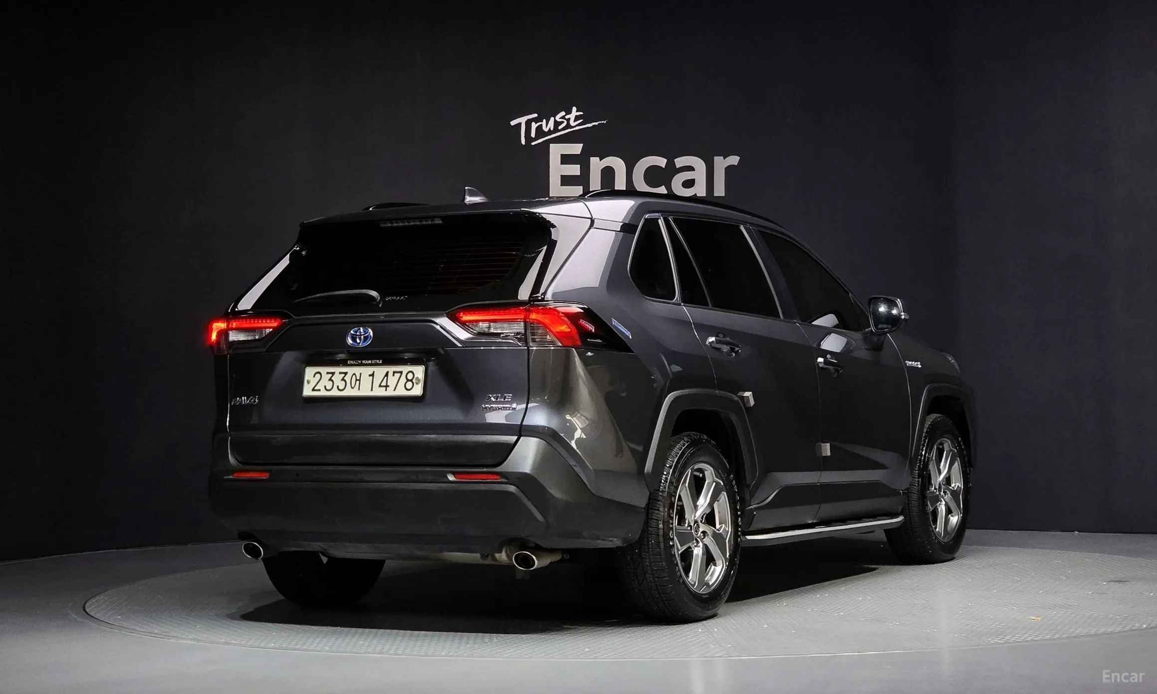 Toyota RAV4 5th Generation