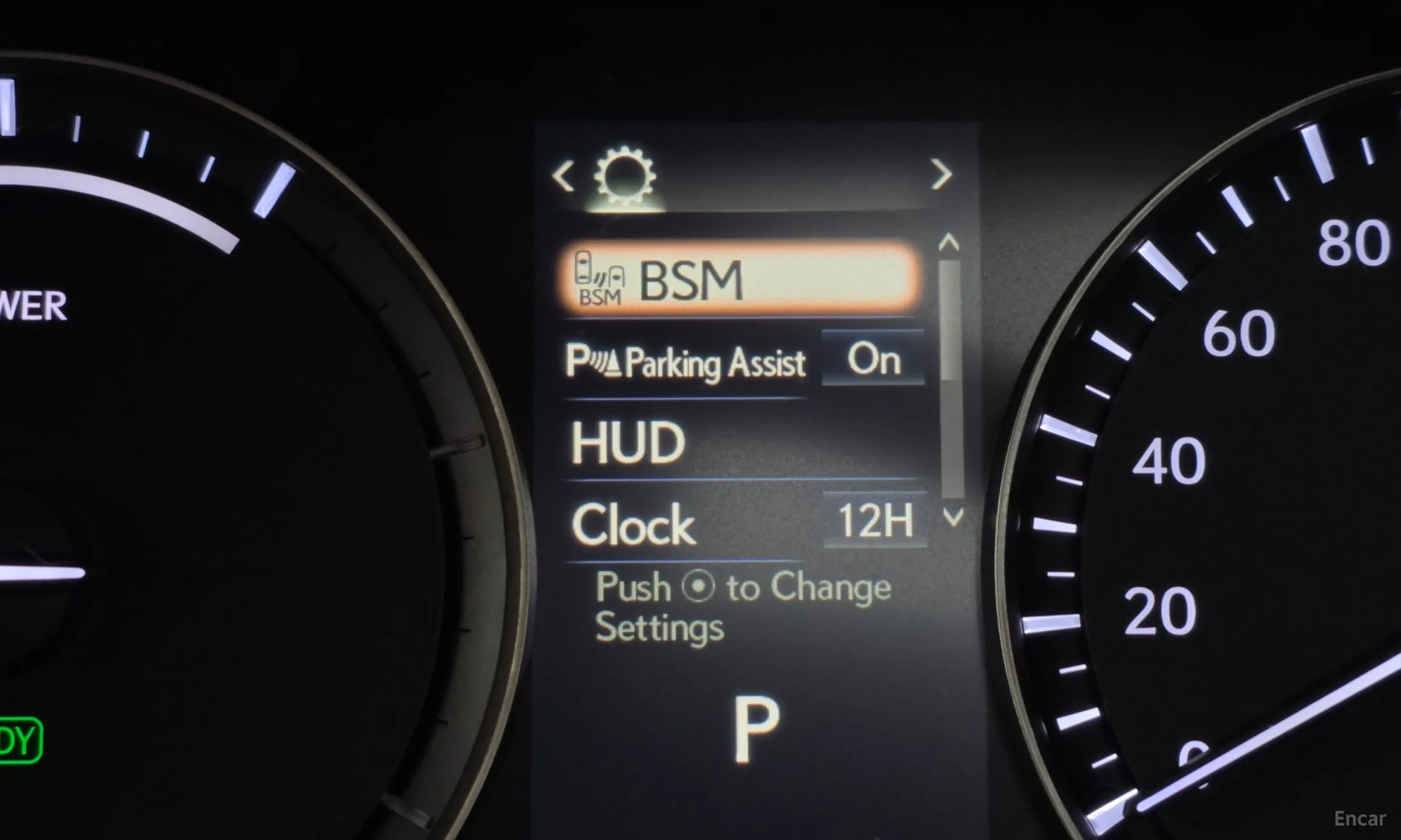 Lexus RX450h Gen 4 превью 16