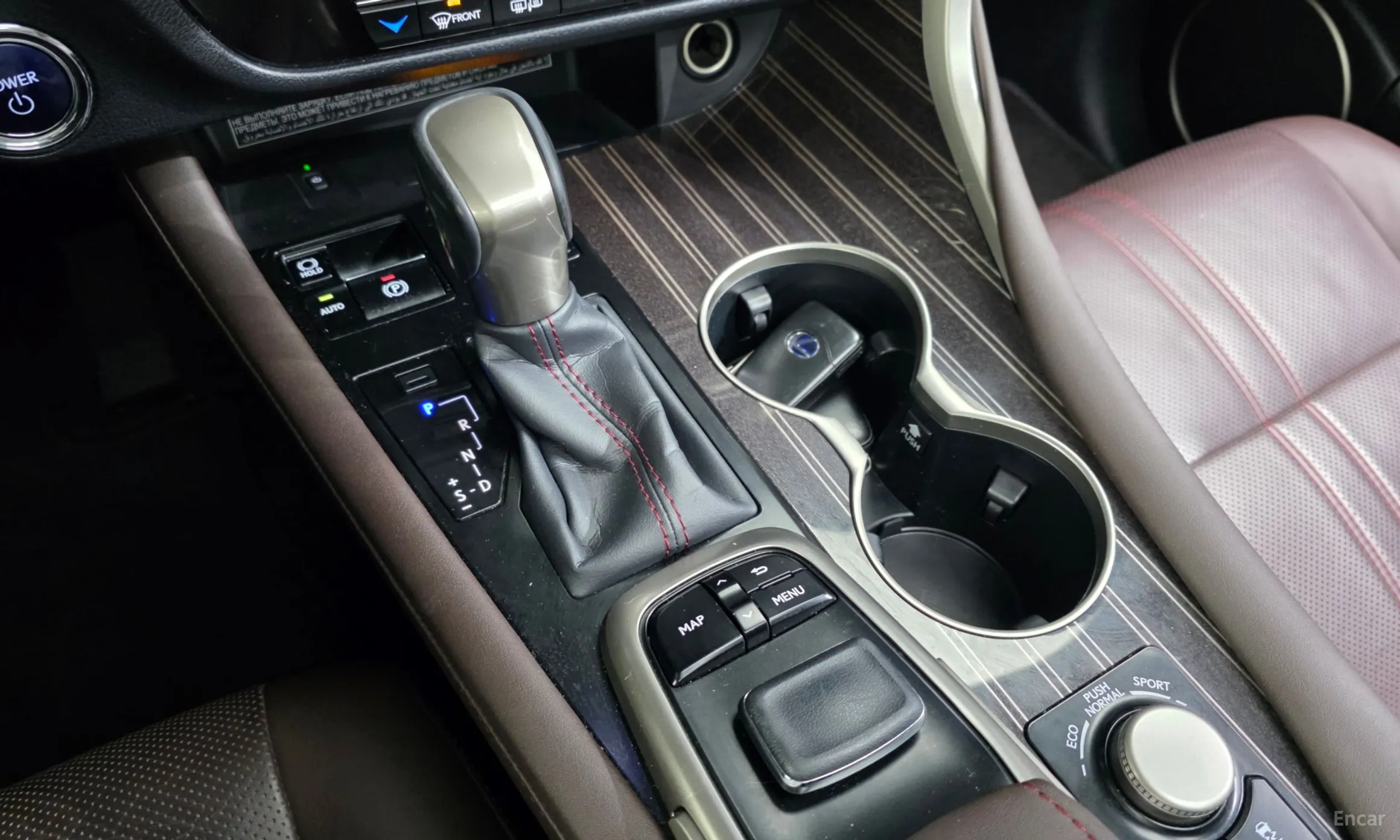 Lexus RX450h Gen 4 превью 9