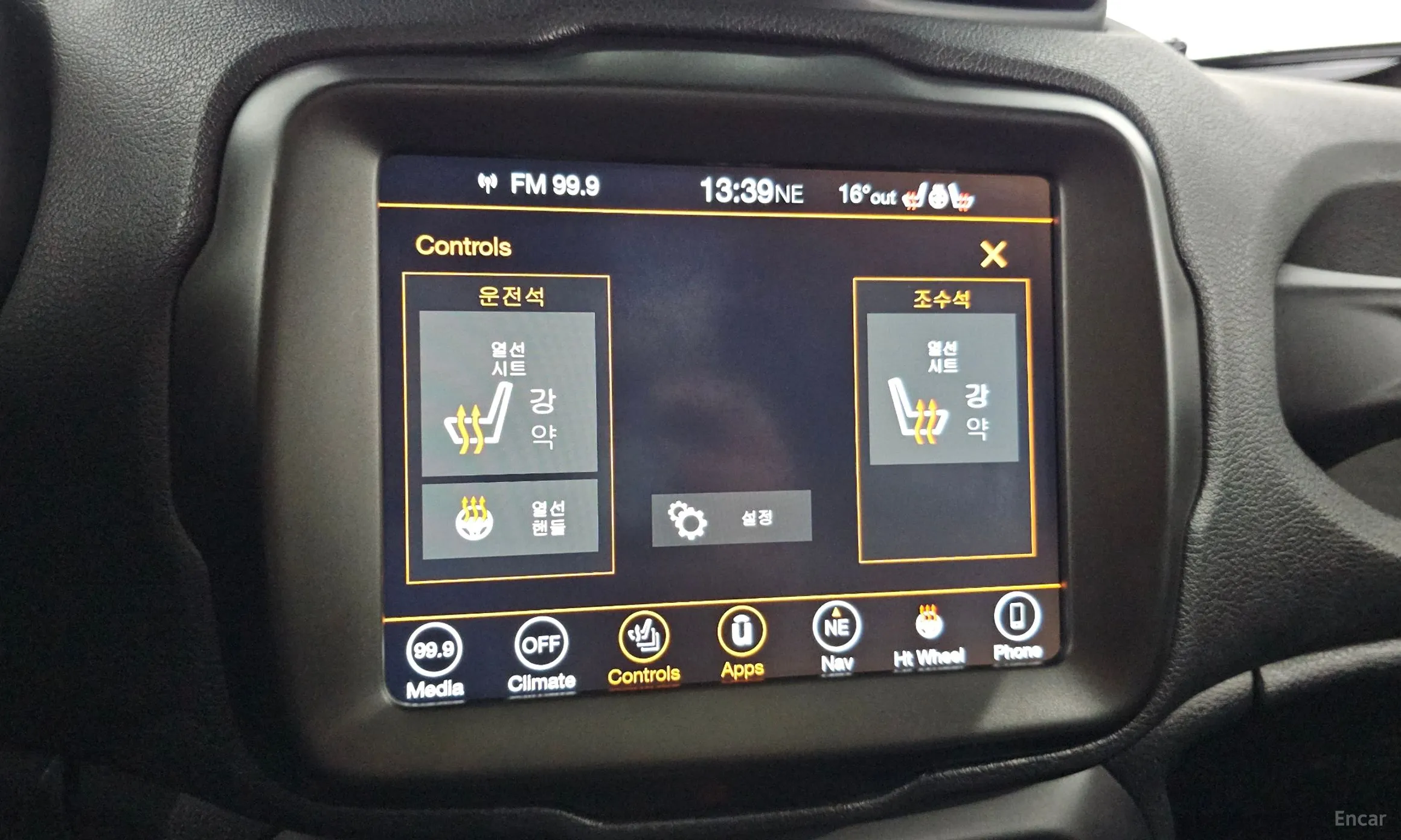 Jeep Renegade превью 16