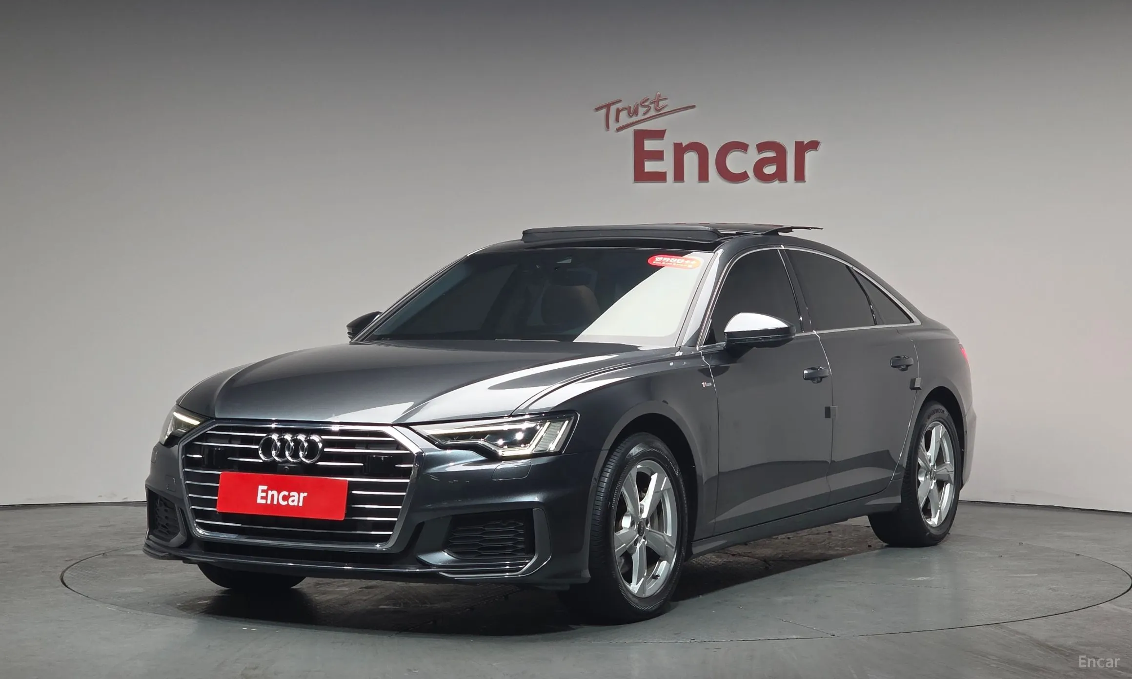 A6 (C8)