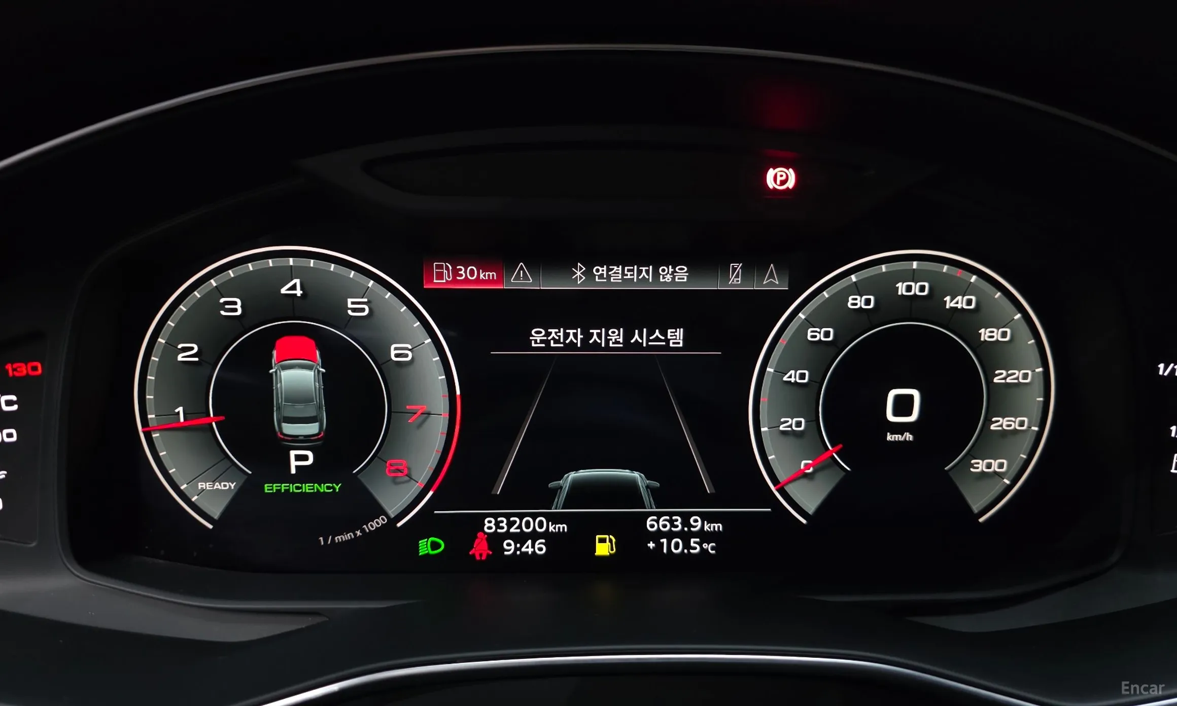 Audi A6 (C8) превью 8